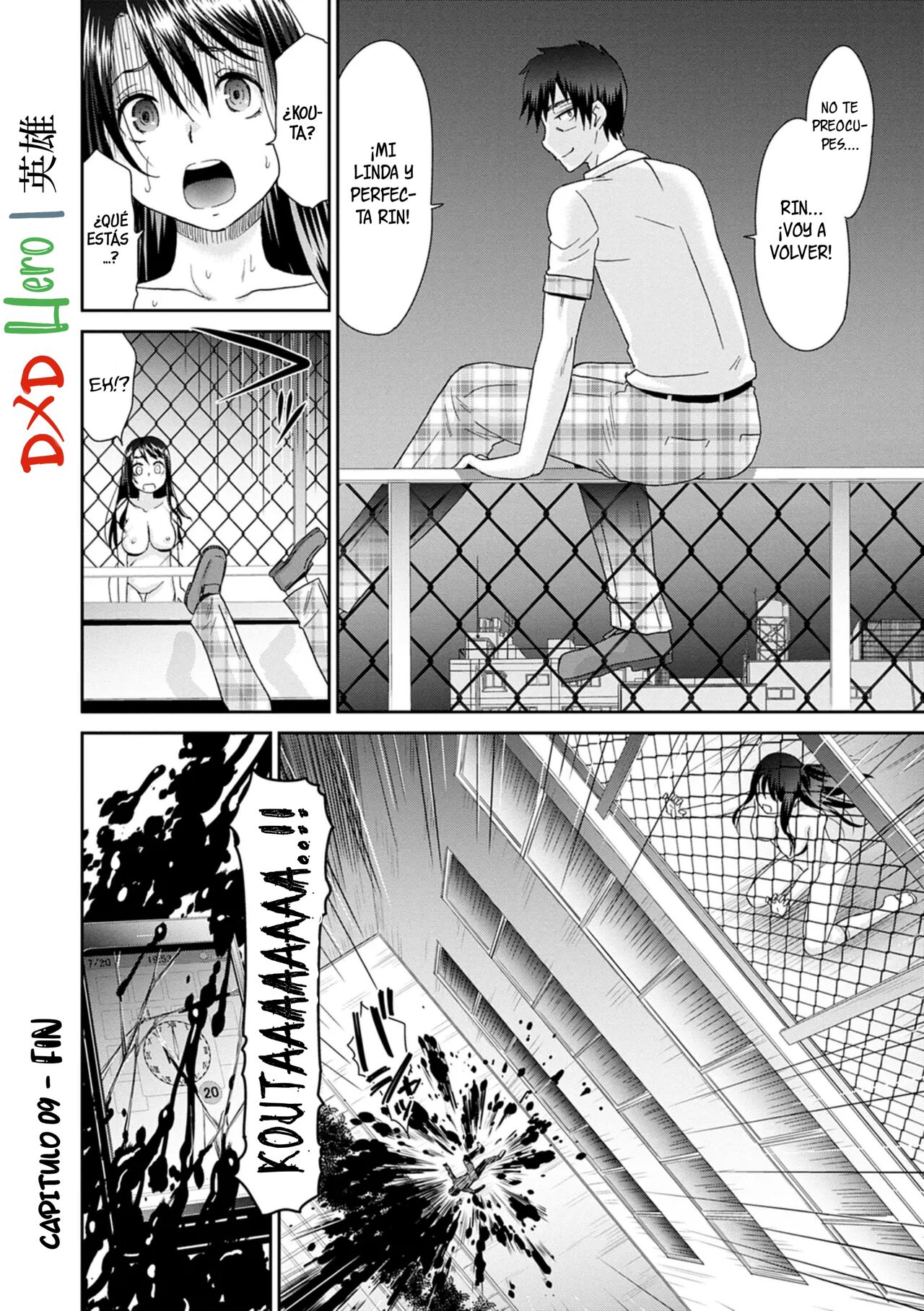 [Momonosuke] Netorare Time Leap 09 (Netorare Time Leap) [Spanish] [ ᗞメᗞ Ⲏⲉⲅⲟ | 英雄] 画像番号 23