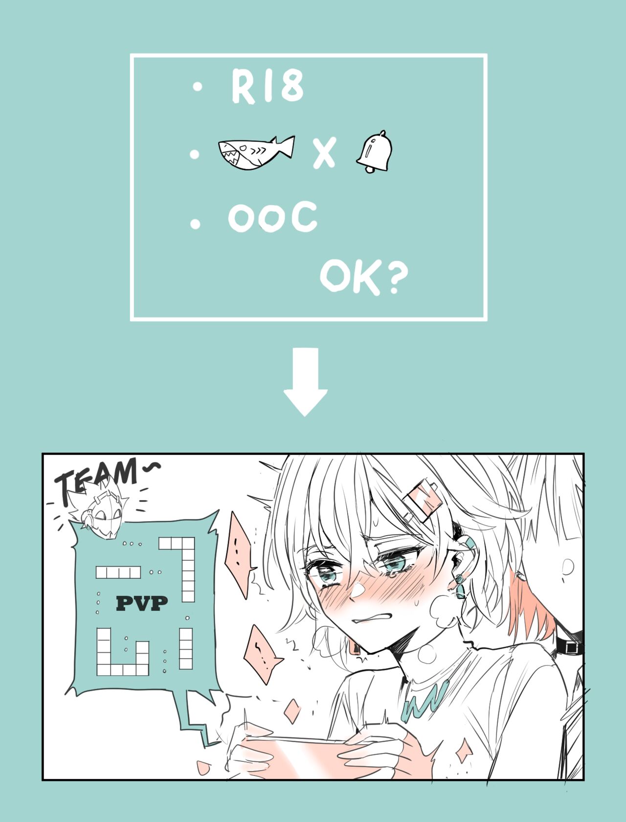 [Kuma]ZZZero-2 изображение № 1