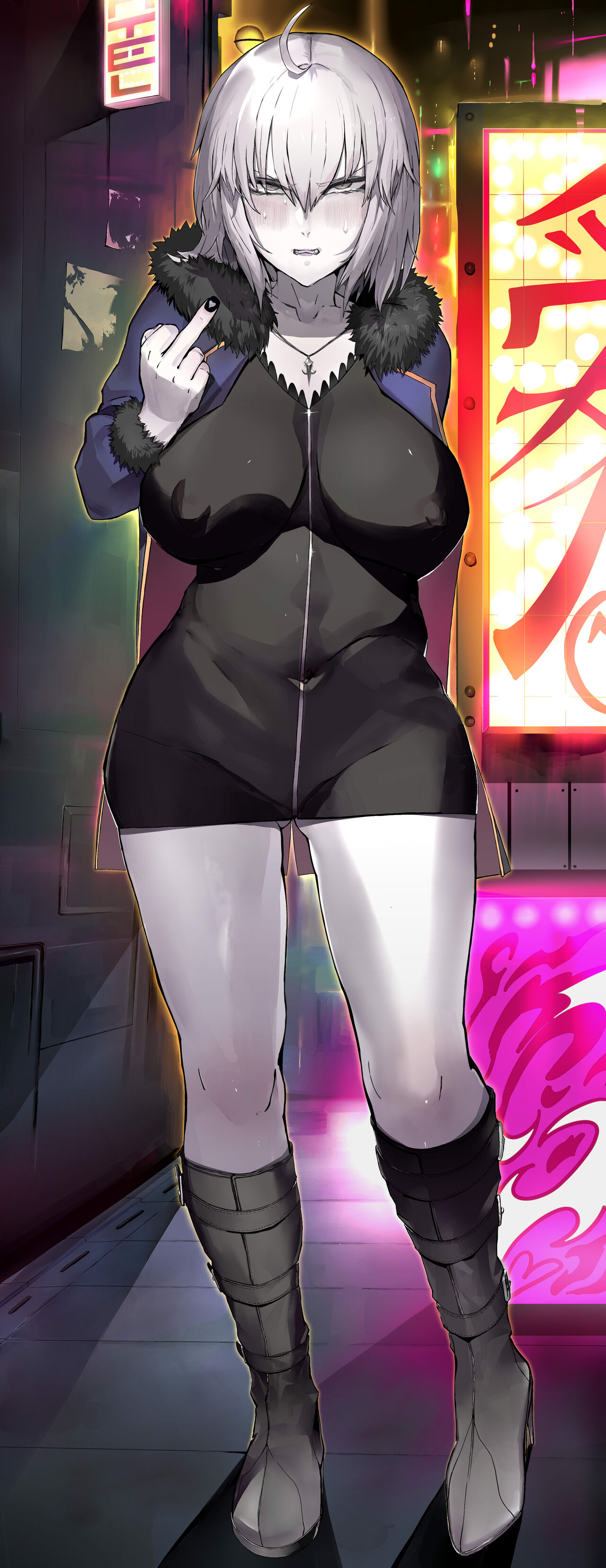 [Hiro潶] 新宿スペシャル——邪龙再临 Bildnummer 22