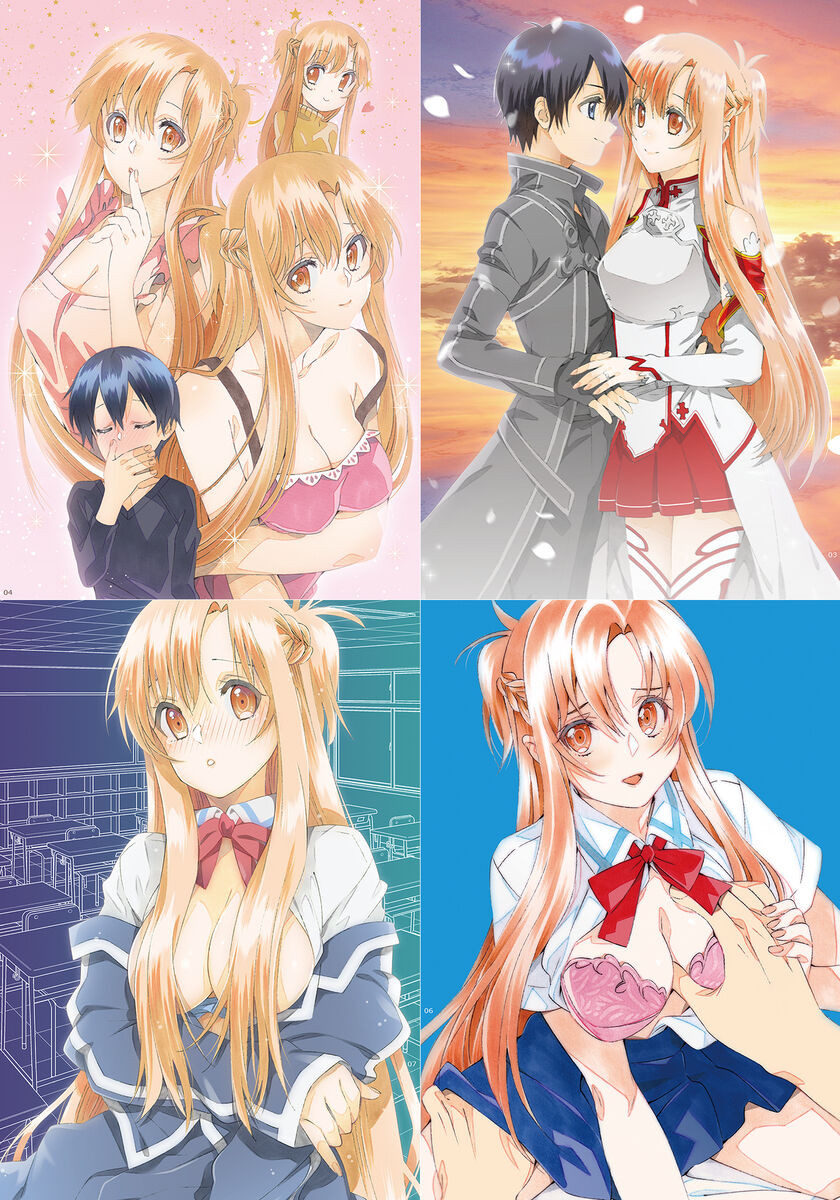 [[S-FLAKE (Yukimitsu)] ] Kiminītehoshī (Sword Art Online) image number 2