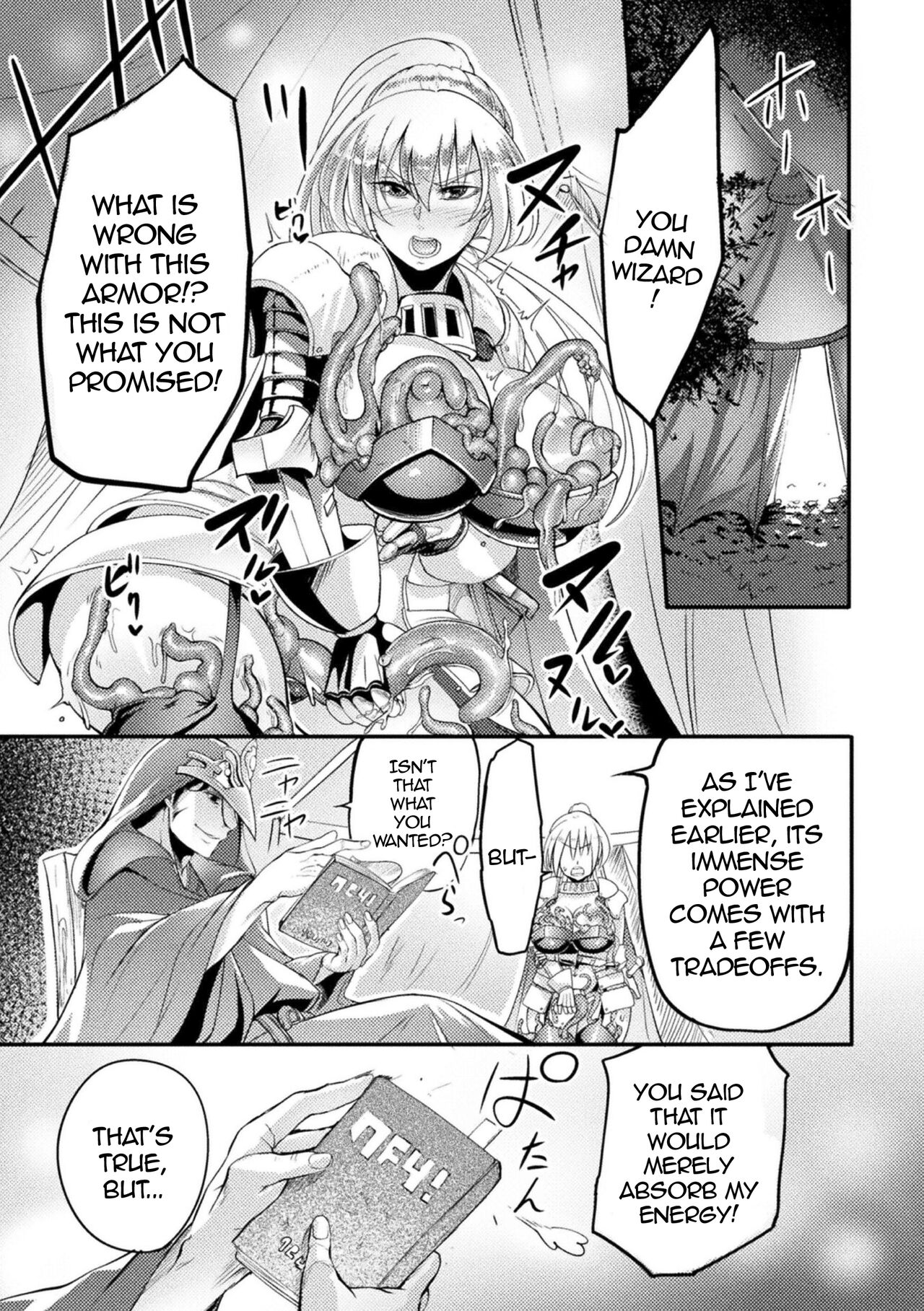 [Remu] Zettai ni Shokushu ni Maketari Shinai Onna Kishi | The Female Knight Definitely Wont Lose To Tentacles  (2D Comic Magazine Noroi no Soubi de Ryoujoku Zecchou! Vol. 1) [English] [Doujins.com] [Digital] image number 5