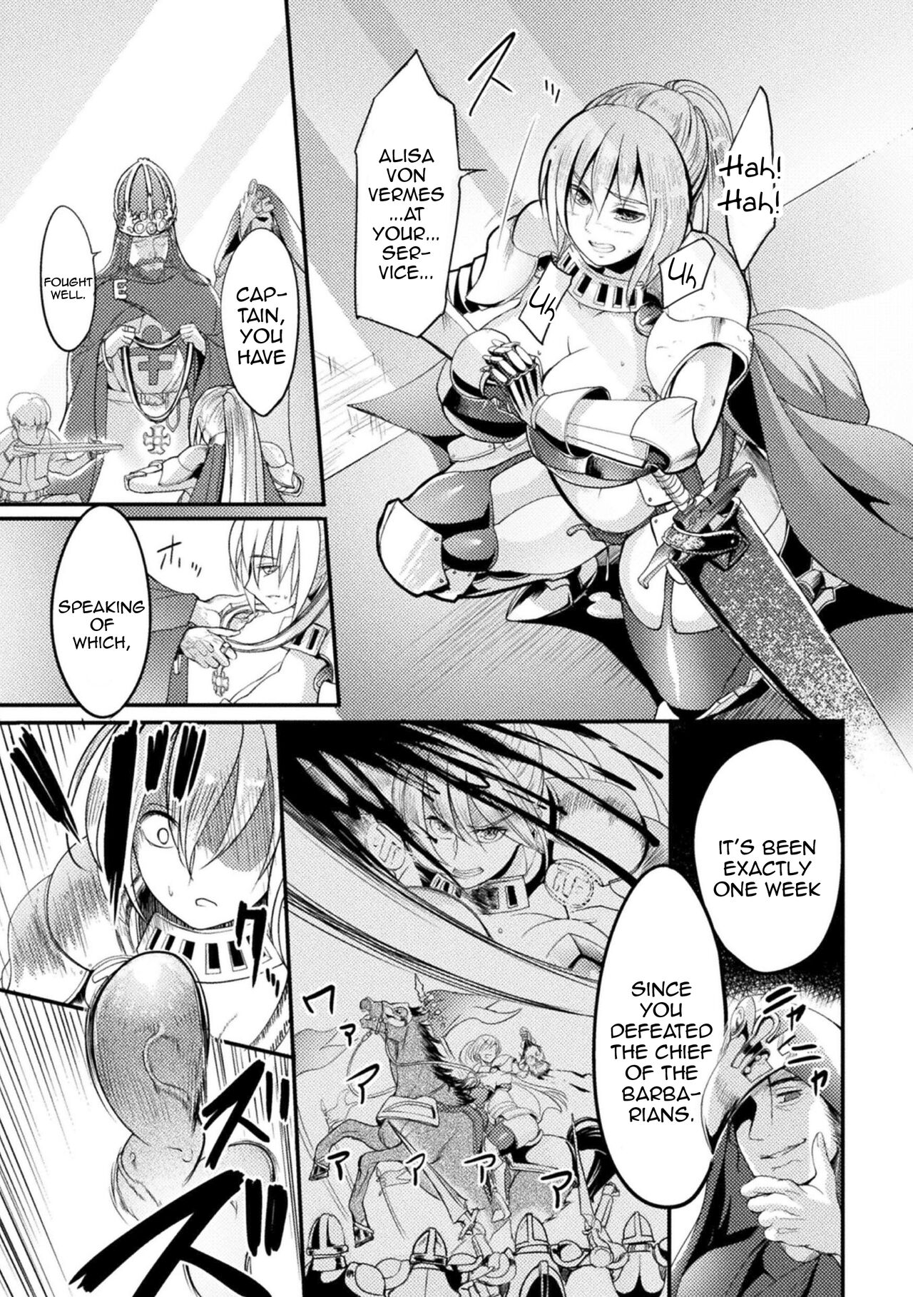 [Remu] Zettai ni Shokushu ni Maketari Shinai Onna Kishi | The Female Knight Definitely Wont Lose To Tentacles  (2D Comic Magazine Noroi no Soubi de Ryoujoku Zecchou! Vol. 1) [English] [Doujins.com] [Digital] image number 15