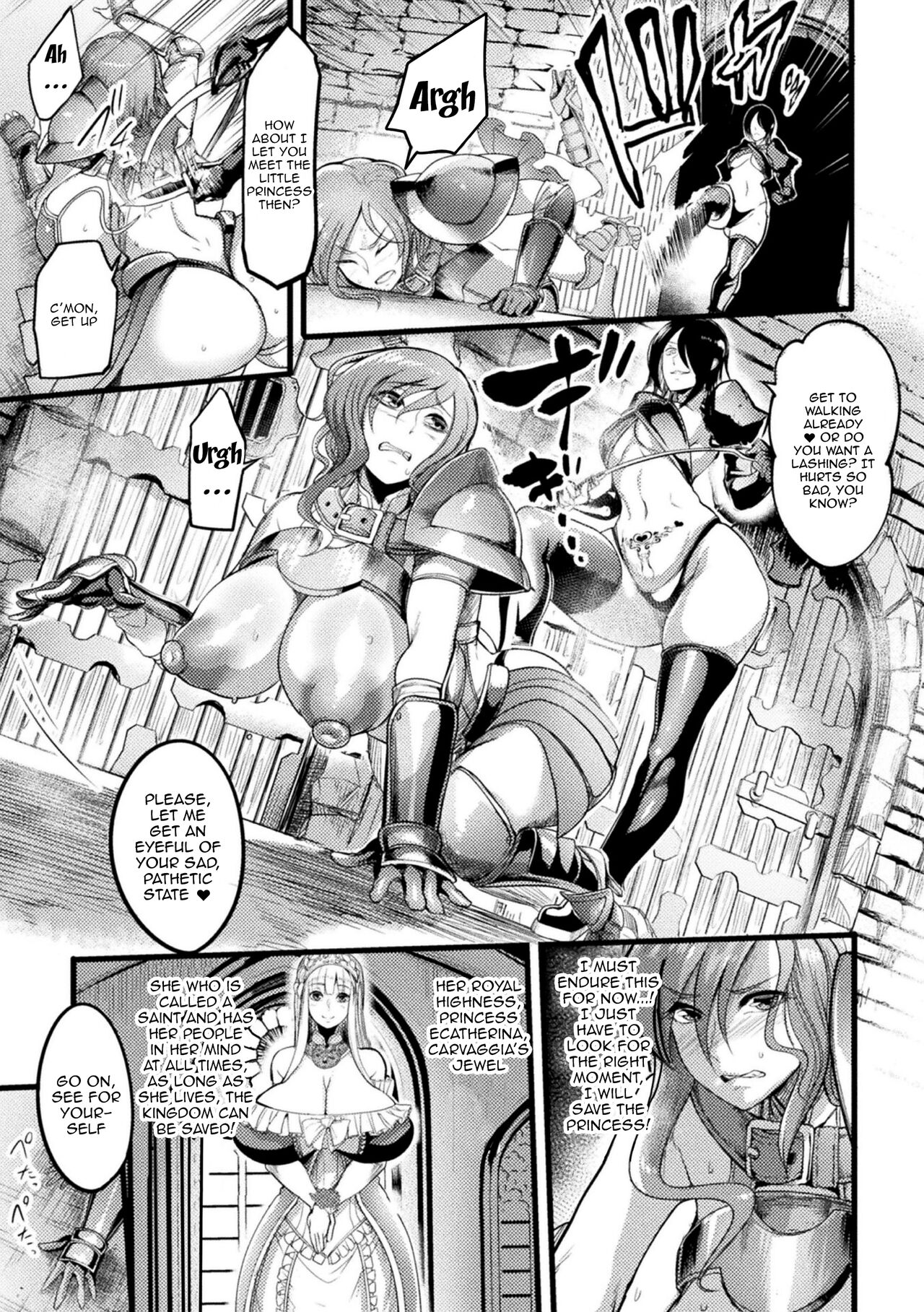 [Remu] Teikoku no Nikubenki ~Otosareta Hime to Onna Kishi~ | The Empires Meat Toilet ~The Fallen Knight and Princess~ (2D Comic Magazine Nikubenki Koujou Vol. 1) [English] [Doujins.com] imagen número 3