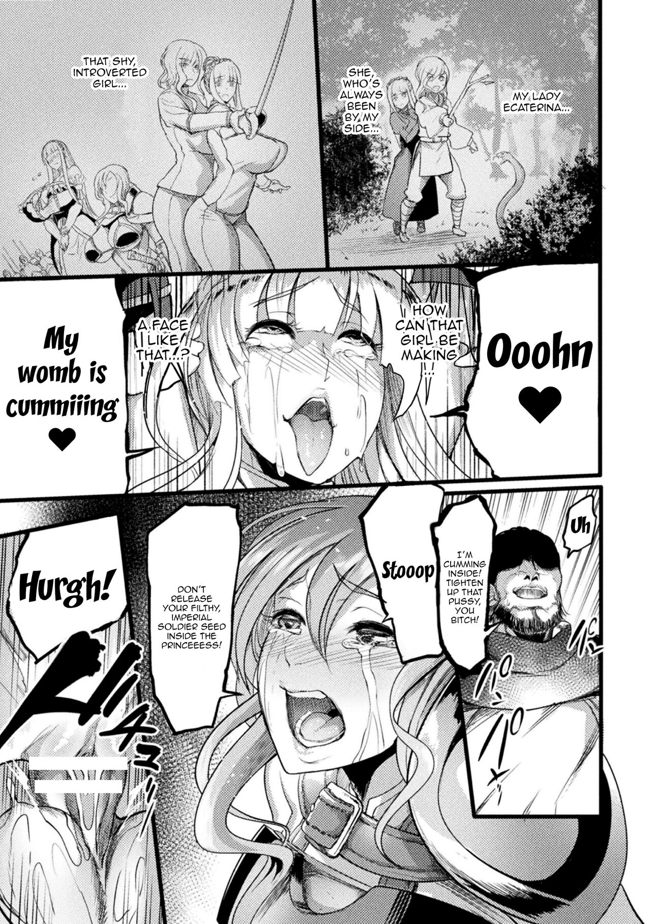 [Remu] Teikoku no Nikubenki ~Otosareta Hime to Onna Kishi~ | The Empires Meat Toilet ~The Fallen Knight and Princess~ (2D Comic Magazine Nikubenki Koujou Vol. 1) [English] [Doujins.com] image number 9