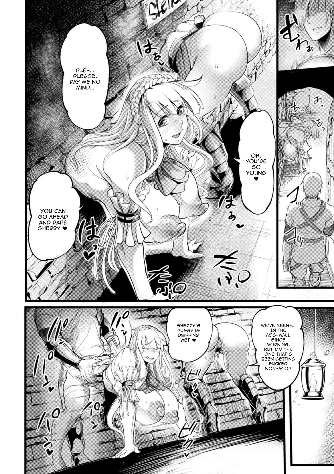 [Remu] Teikoku no Nikubenki ~Otosareta Hime to Onna Kishi~ | The Empires Meat Toilet ~The Fallen Knight and Princess~ (2D Comic Magazine Nikubenki Koujou Vol. 1) [English] [Doujins.com] image number 20