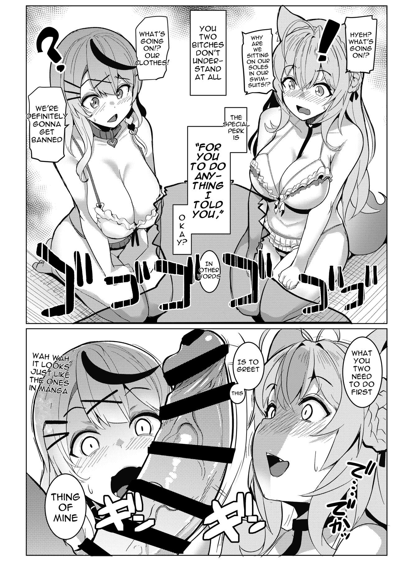 [Hitsuji Kikaku (Muneshiro)] Osucollab (Hakui Koyori, Sakamata Chloe) [English] [Doujins.com] [Digital] numero di immagine  4