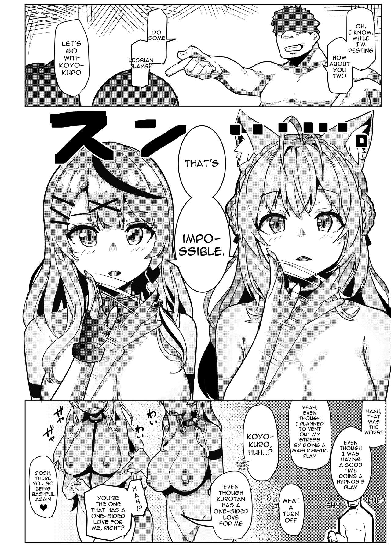 [Hitsuji Kikaku (Muneshiro)] Osucollab (Hakui Koyori, Sakamata Chloe) [English] [Doujins.com] [Digital] image number 22