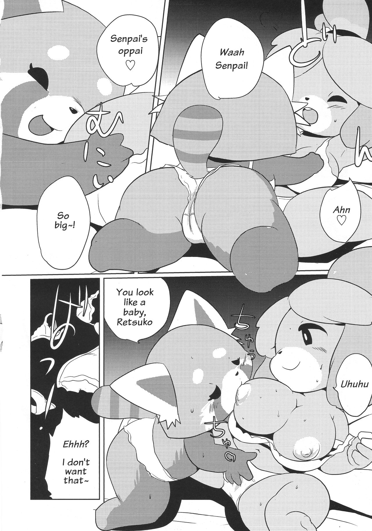 (C93) [Juusou Music (Tamanori Hiko)] SHIRETSU! | RETSUBELLE! (Animal Crossing, Aggretsuko) [English] [Nenio] numero di immagine  4