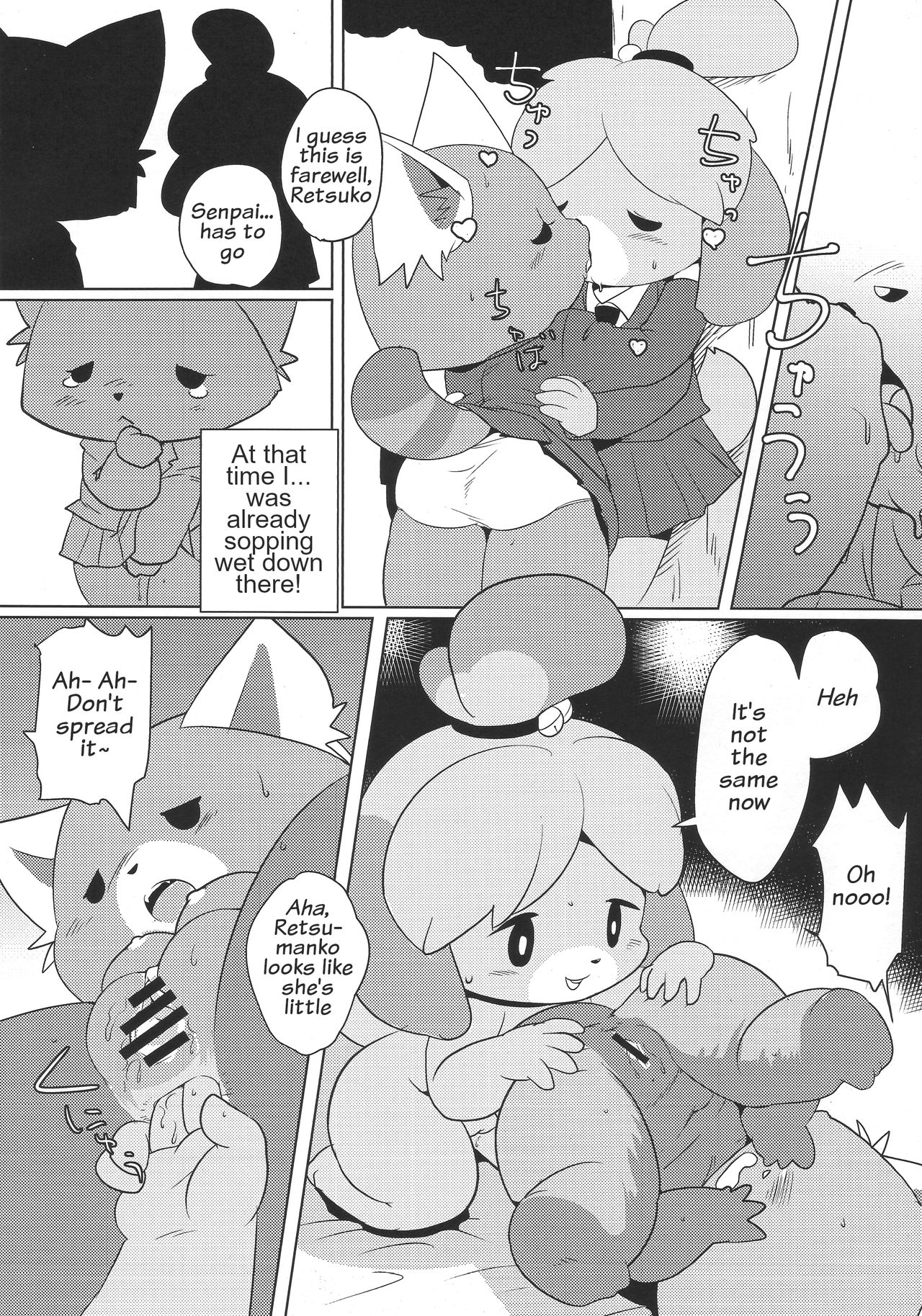 (C93) [Juusou Music (Tamanori Hiko)] SHIRETSU! | RETSUBELLE! (Animal Crossing, Aggretsuko) [English] [Nenio] numero di immagine  8