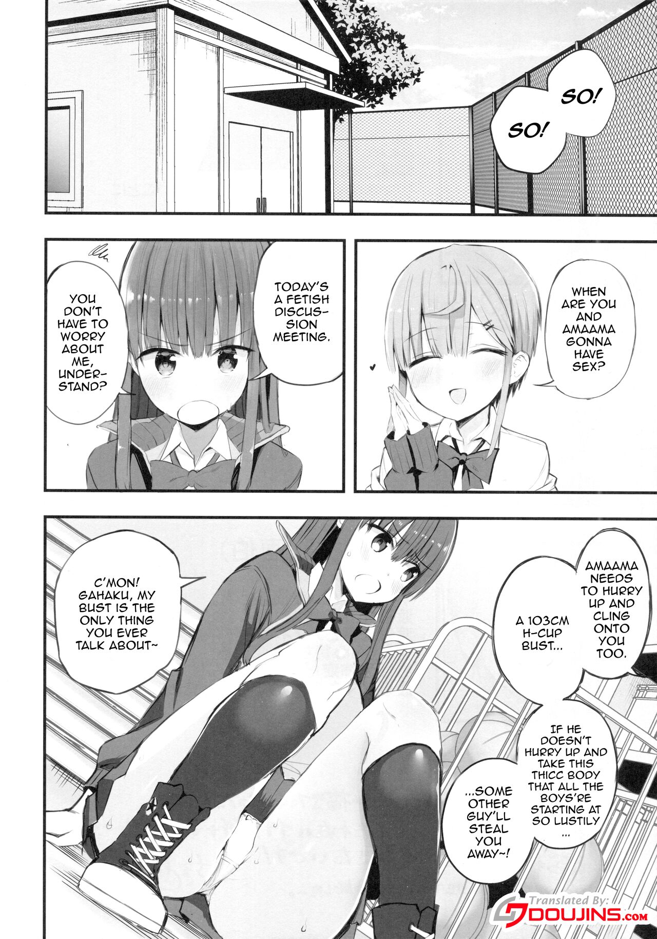 (C99) [Aohimo Familia (Aohimo)] H o Kitai suru Senpai Hon [English] [Doujins.com] Bildnummer 3