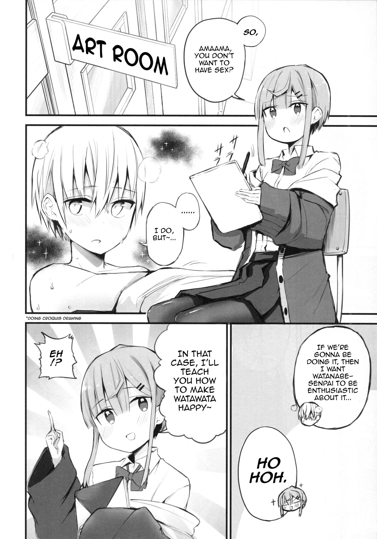 (C99) [Aohimo Familia (Aohimo)] H o Kitai suru Senpai Hon [English] [Doujins.com] Bildnummer 5