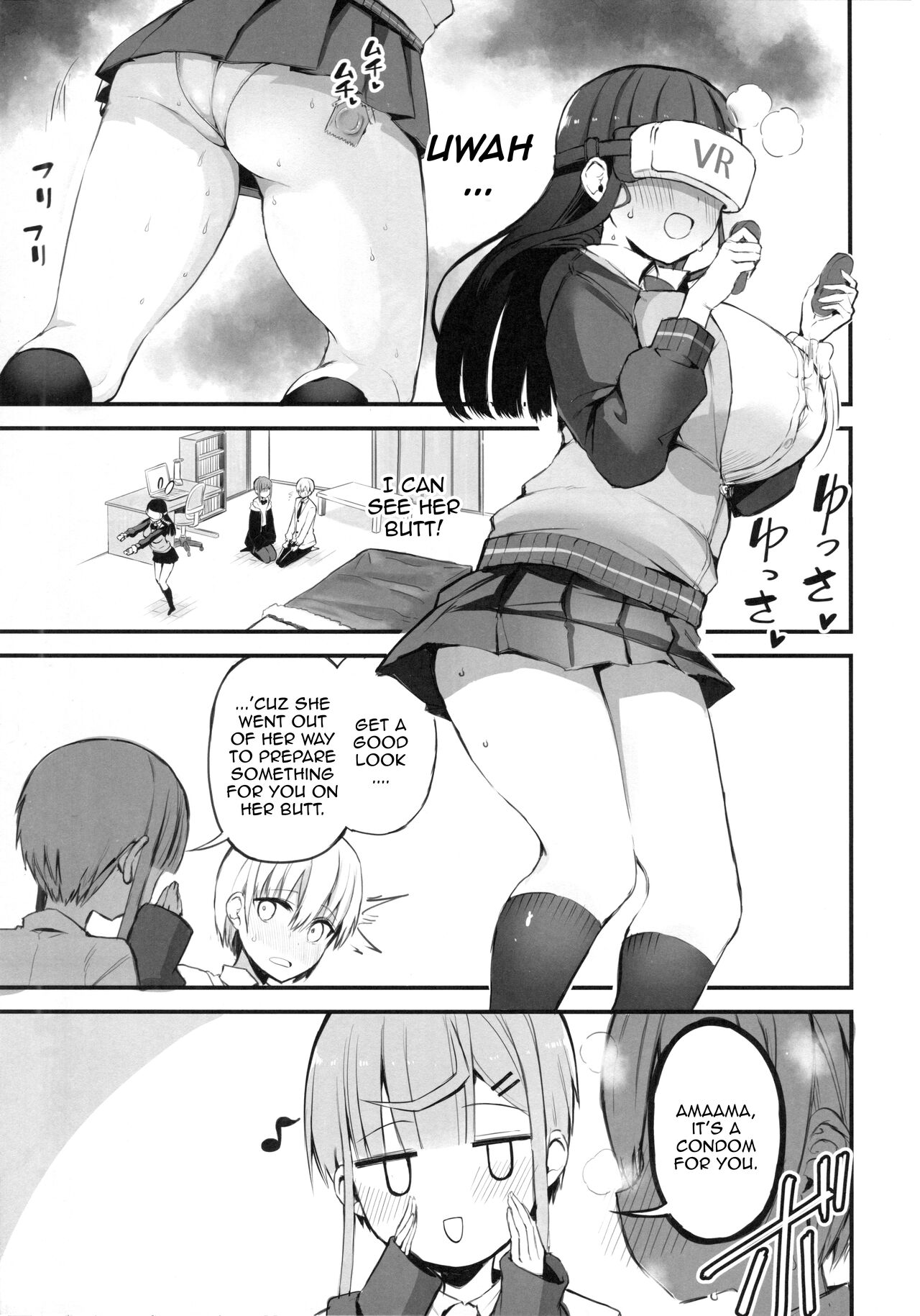 (C99) [Aohimo Familia (Aohimo)] H o Kitai suru Senpai Hon [English] [Doujins.com] Bildnummer 8