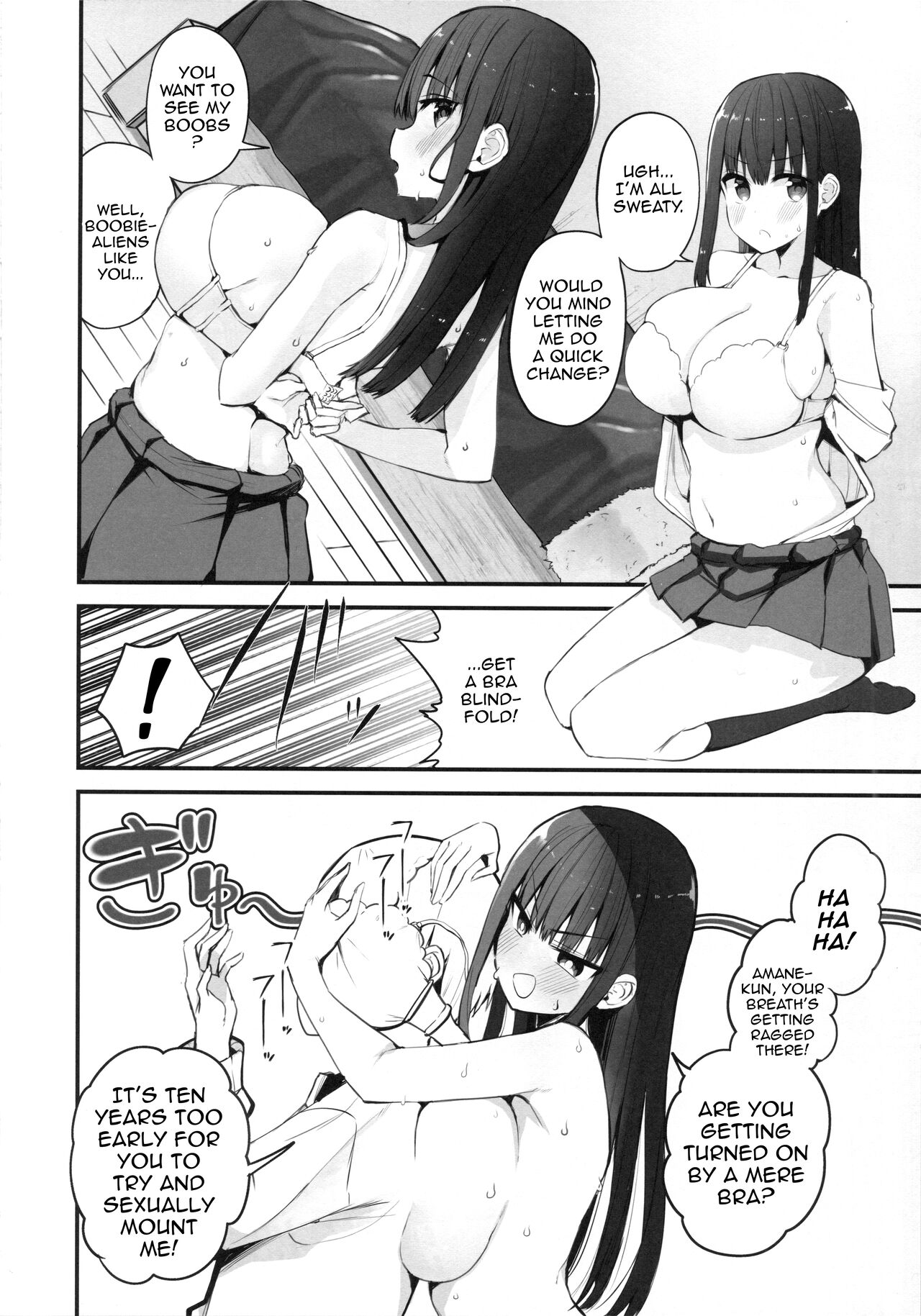 (C99) [Aohimo Familia (Aohimo)] H o Kitai suru Senpai Hon [English] [Doujins.com] Bildnummer 17