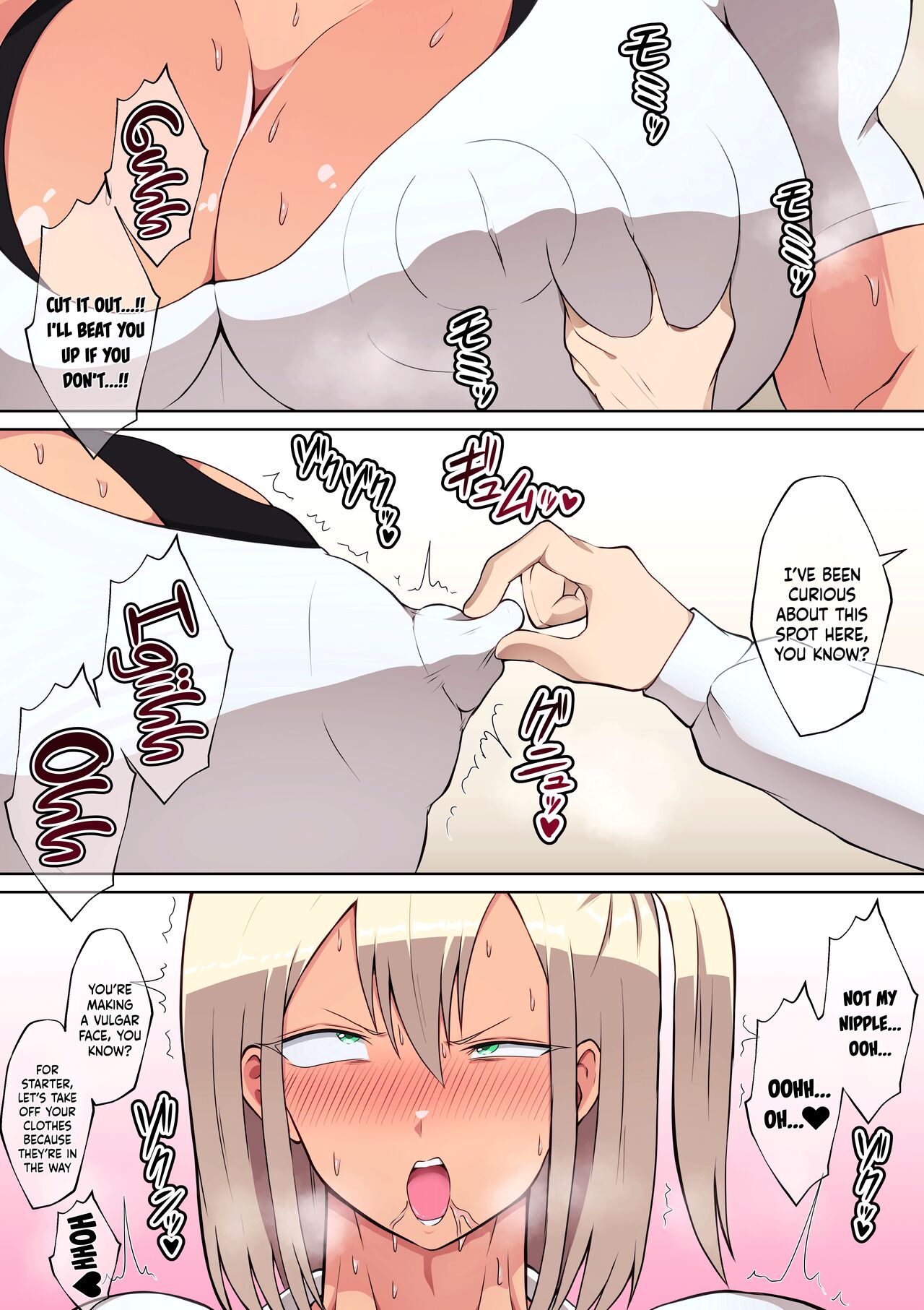 [Danpacino] Kenka Saikyou Kinniku JK ga Biyaku Nomasarete Bonyuu Fukidashite Haiboku | The Strongest Muscular Brawler Highschool Girl Gets Drugged and is Defeated as She Spews Out Her Breastmilk [English] [Doujins.com] imagen número 12