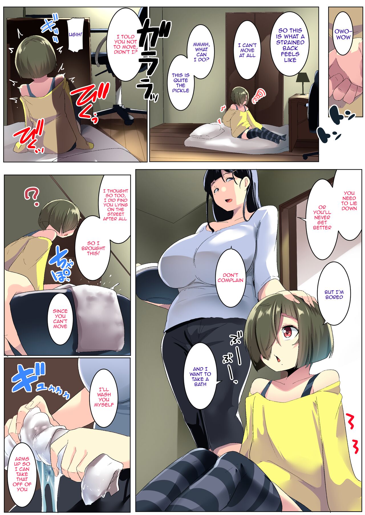 [Misaki (Muneshiro)] Kurokamitsuma no Otomodachi [English] [Doujins.com] image number 10