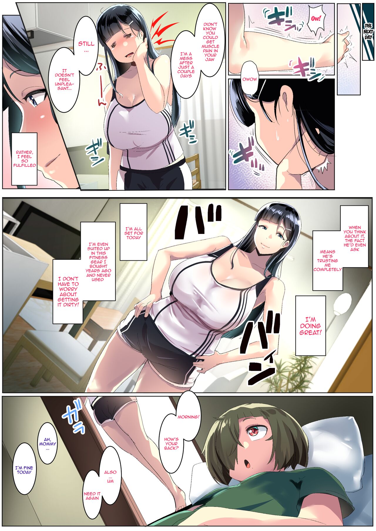 [Misaki (Muneshiro)] Kurokamitsuma no Otomodachi [English] [Doujins.com] numero di immagine  25