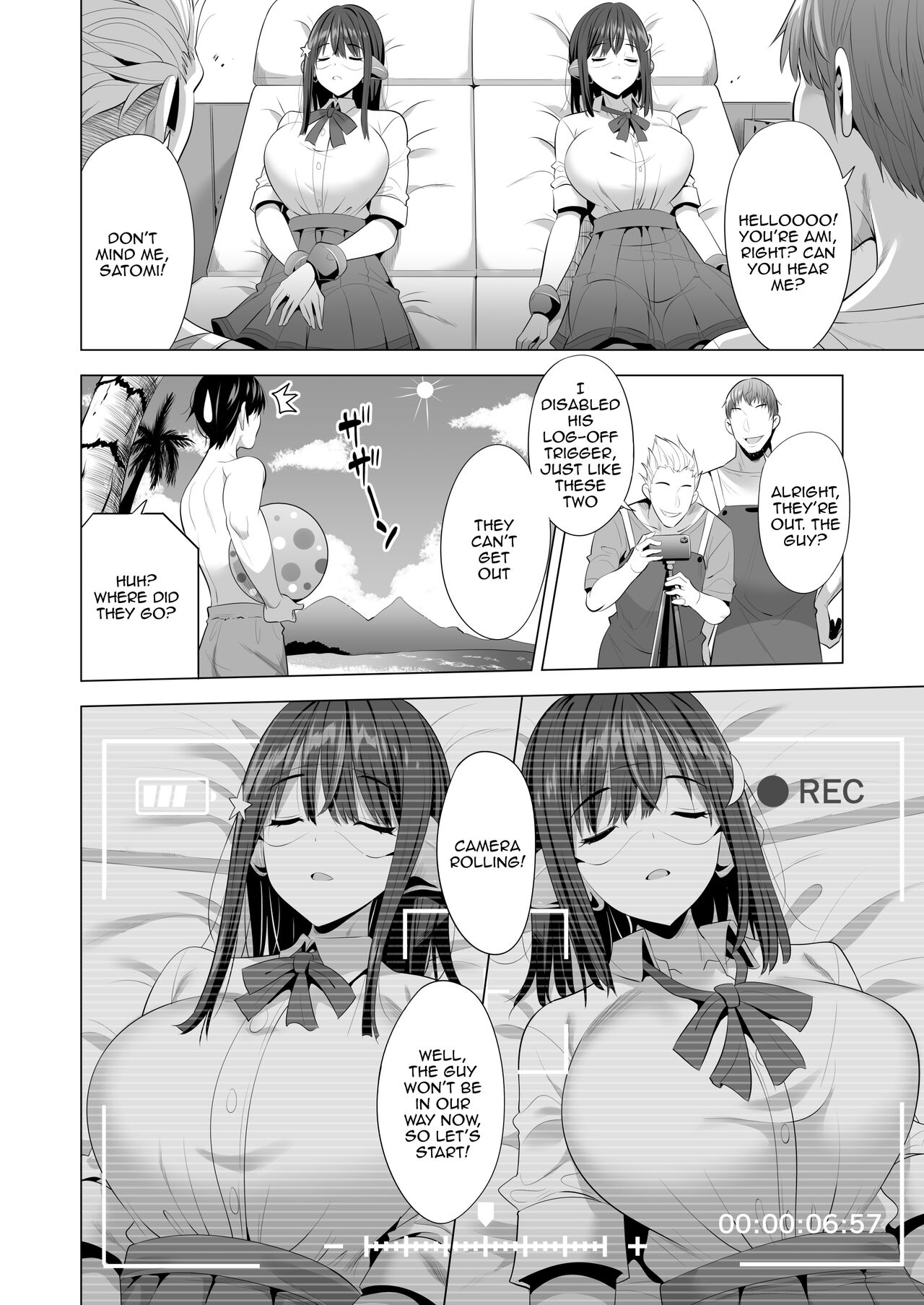 [Maguro Coffee (Aburi Salmon Maru)] Kumo no Su ni Torawareta Ore no Kanojo-tachi [English] [Doujins.com] numero di immagine  11