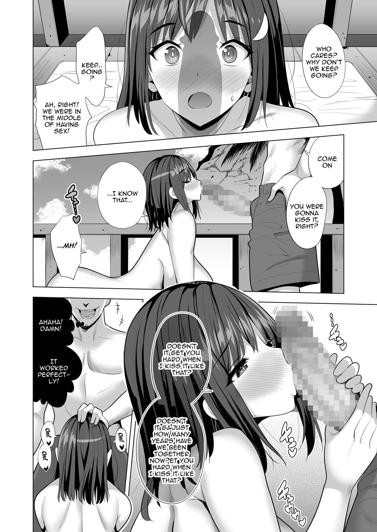 [Maguro Coffee (Aburi Salmon Maru)] Kumo no Su ni Torawareta Ore no Kanojo-tachi [English] [Doujins.com] изображение № 47