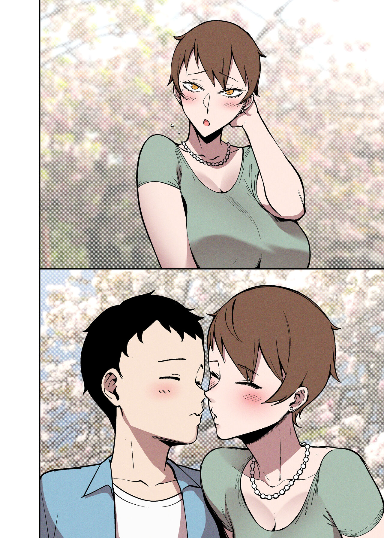 [FAN] Sakurami no Kongi [Chinese] 18eme image