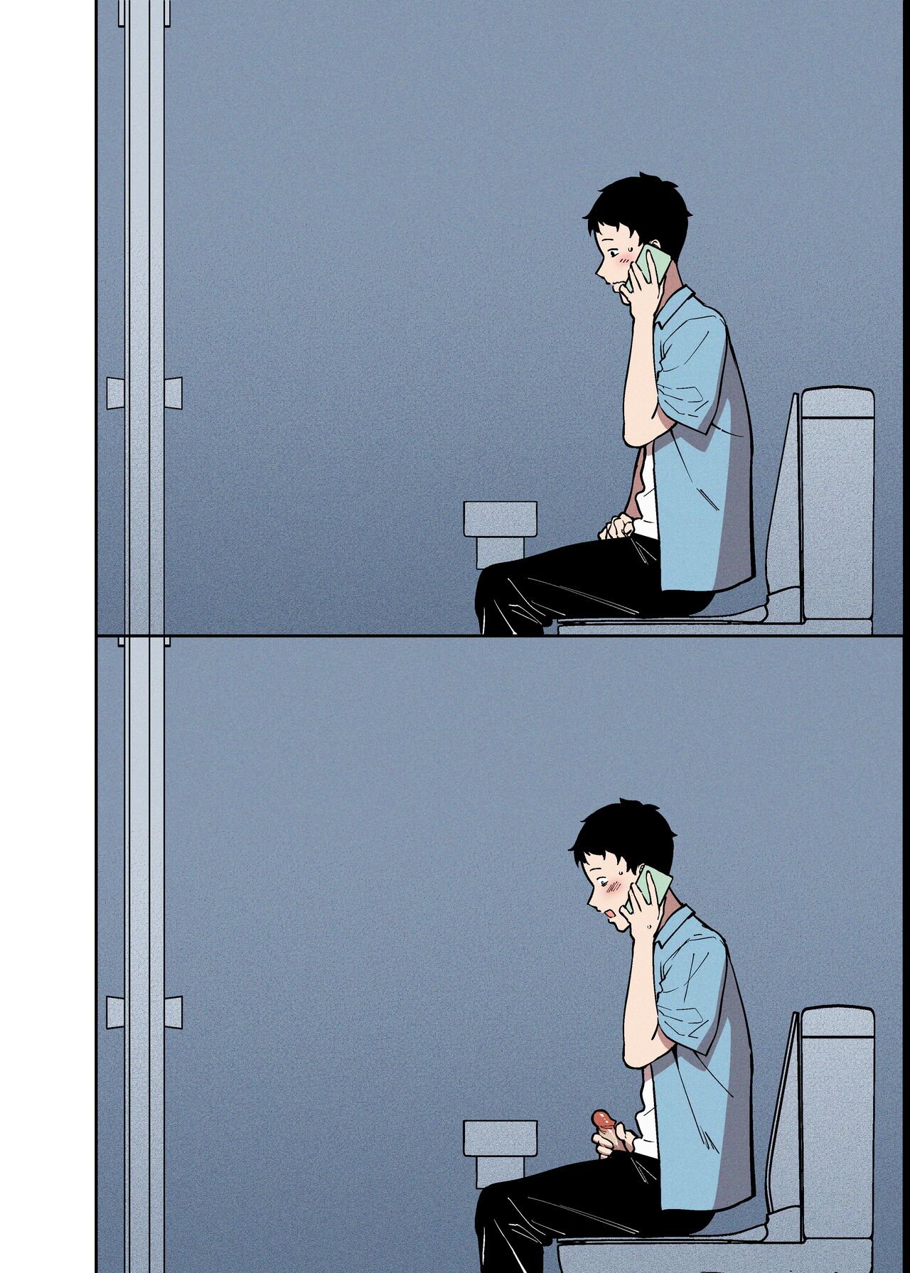 [FAN] Sakurami no Kongi [Chinese] 20eme image