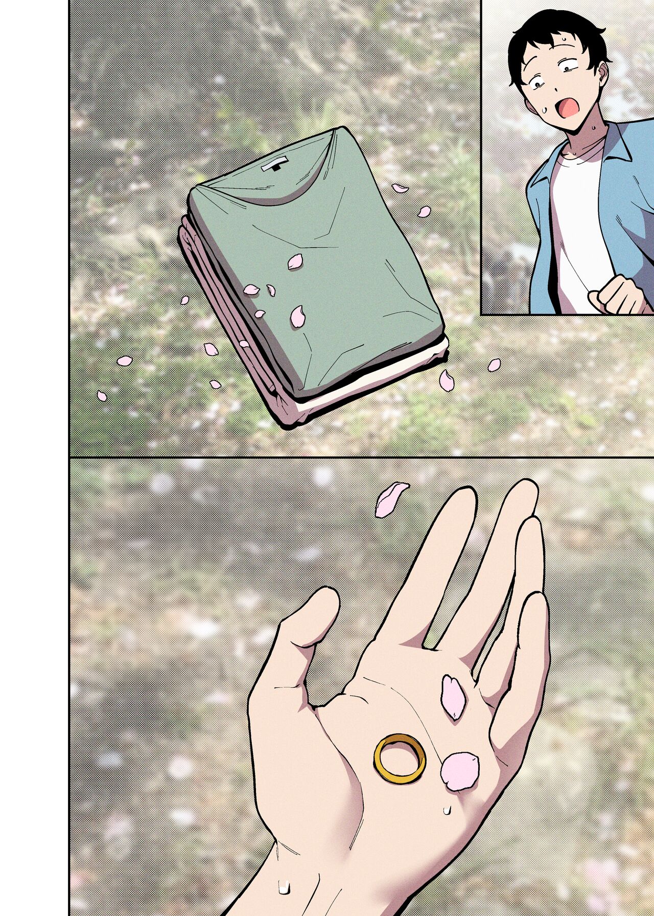 [FAN] Sakurami no Kongi [Chinese] 22eme image