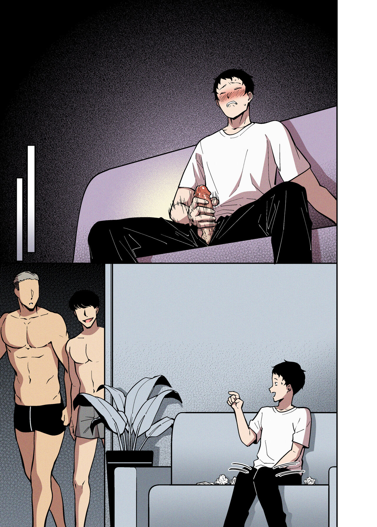 [FAN] Sakurami no Kongi [Chinese] 23eme image