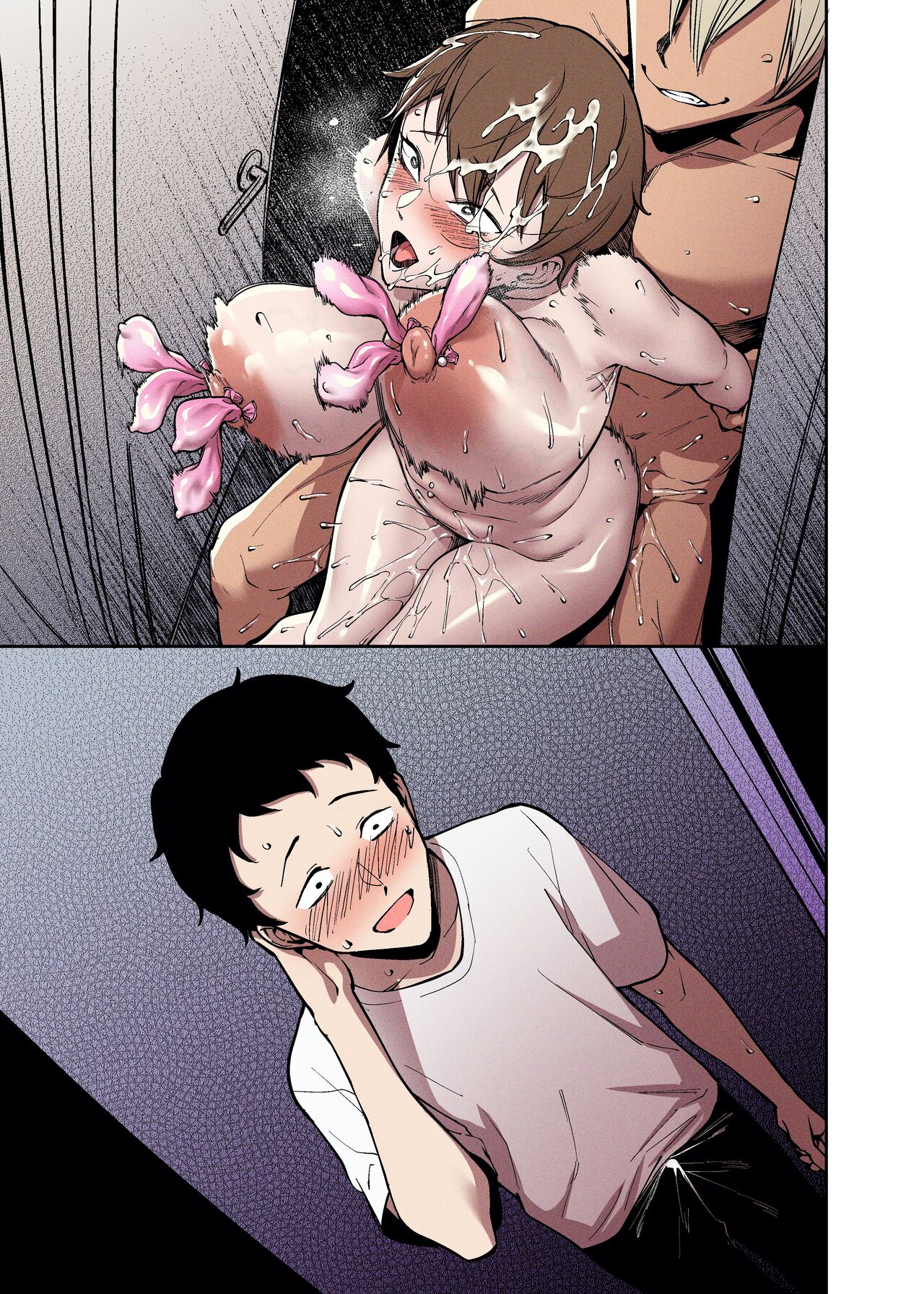 [FAN] Sakurami no Kongi [Chinese] 27eme image