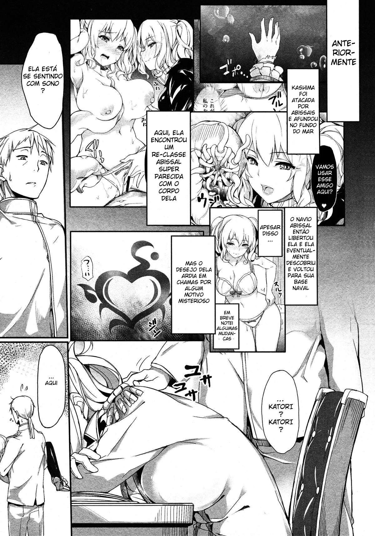 (C91) [Salt choc (Naha 78)] Kashima Shinkai ni Otsu | Kashima Sinks To The Ocean Depths (Kantai Collection -KanColle-) [Portuguese-BR] image number 2