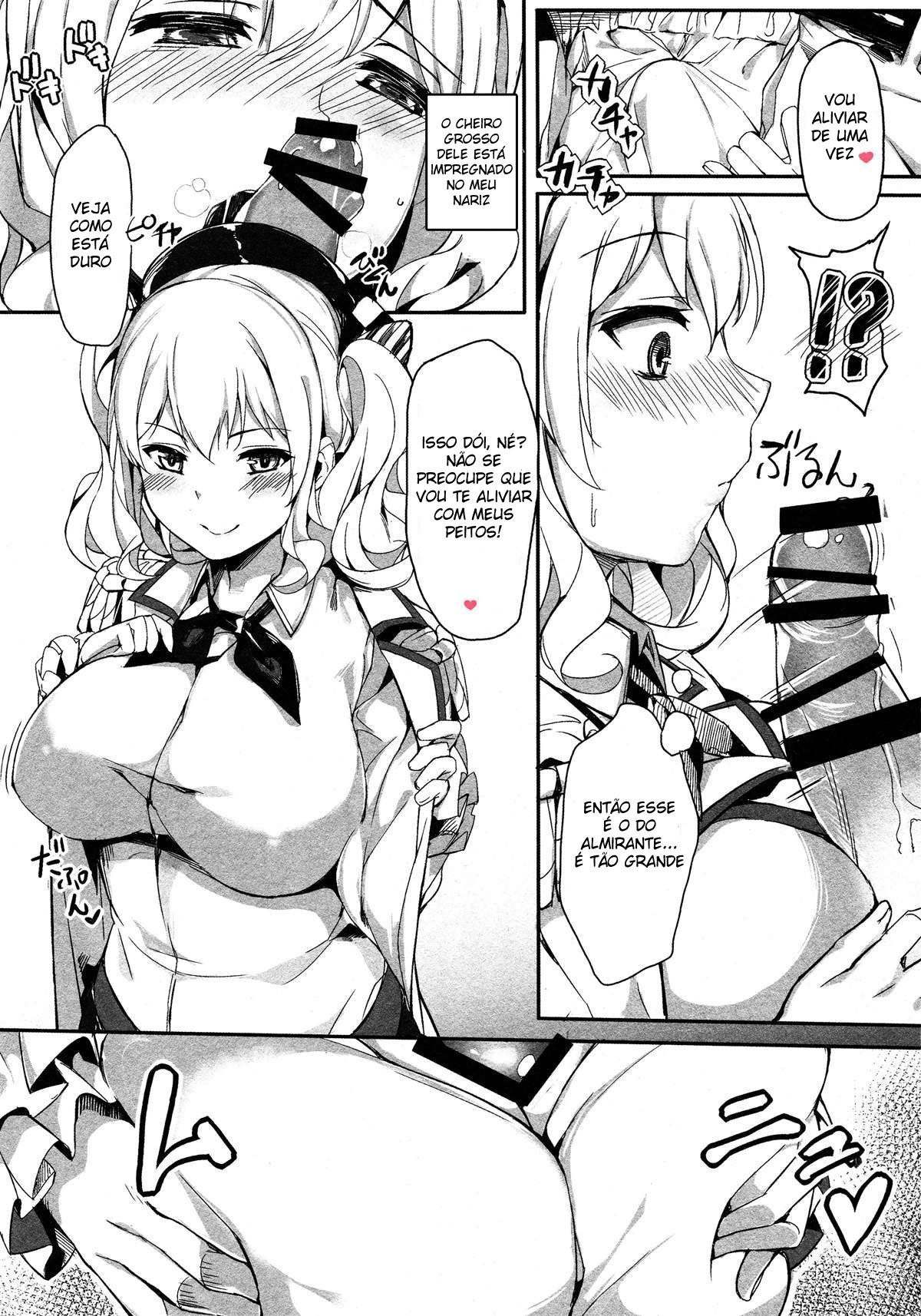 (C91) [Salt choc (Naha 78)] Kashima Shinkai ni Otsu | Kashima Sinks To The Ocean Depths (Kantai Collection -KanColle-) [Portuguese-BR] image number 7