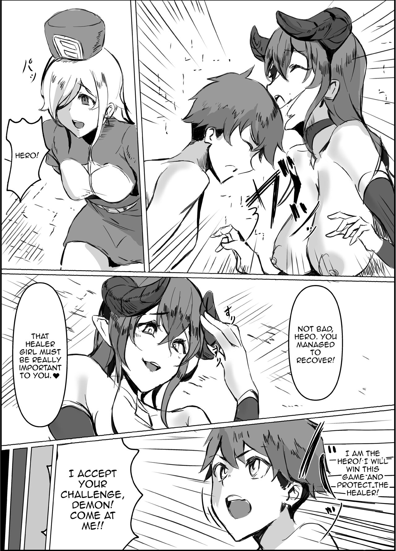 [Honyuubin (Tikubin)] Succubus Mama no Sakusei Gaman Game de Uragiri Maso Ochi Shasei Shichau Ohanashi [English] [Doujins.com] image number 6
