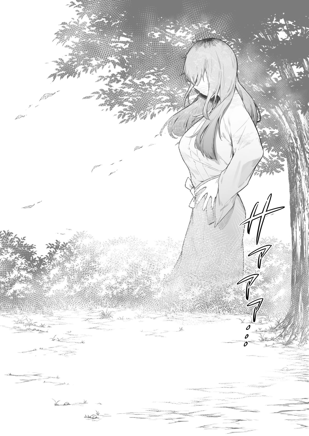 [Nigiri Usagi] Futari no Oshigoto Bangaihen ①~④ [Korean] image number 40