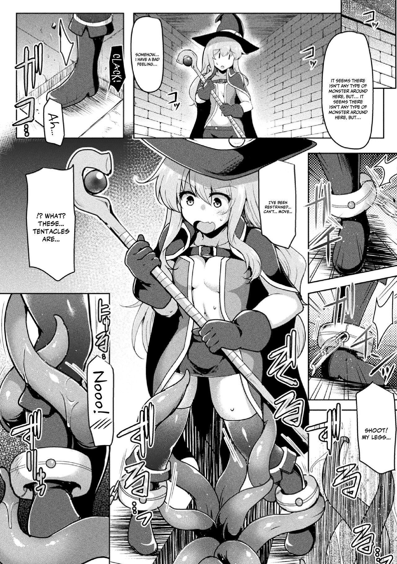 [C.R] Double Action [English] [Doujins.com] 画像番号 2