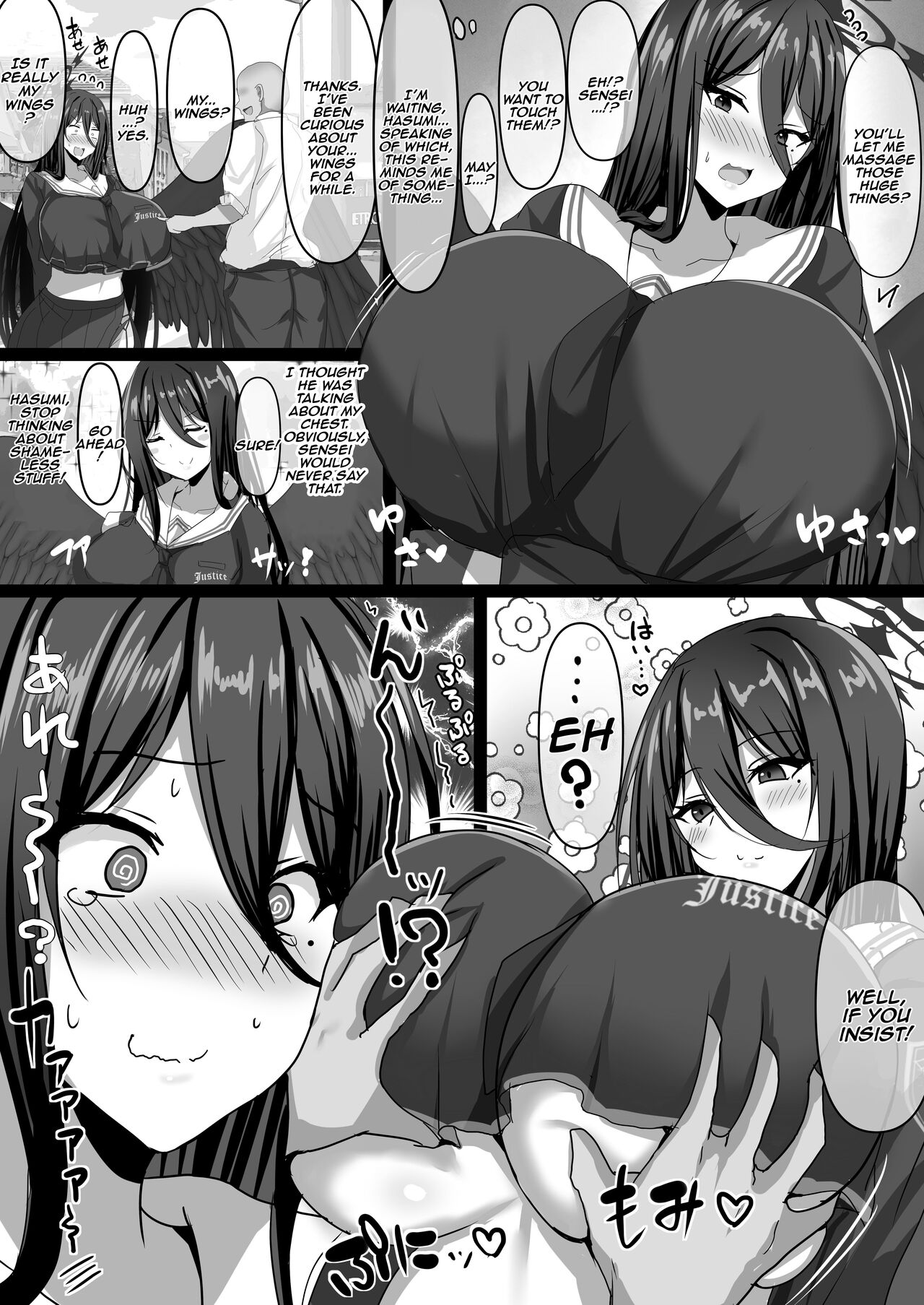 [Happy Lime (Sakura Pochi)] Koubi (massage) suru zo! Hasumi! (Blue Archive) [English] [Doujins.com] [Digital] image number 4