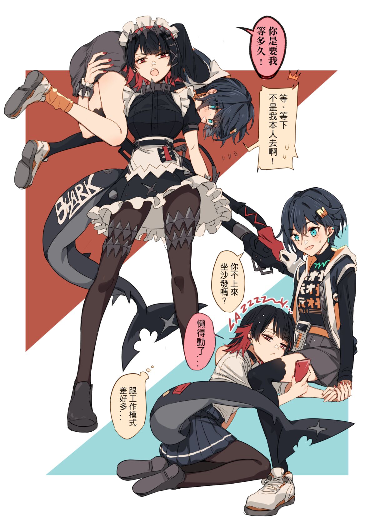 [Kuma]ZZZero-1 图片编号 1