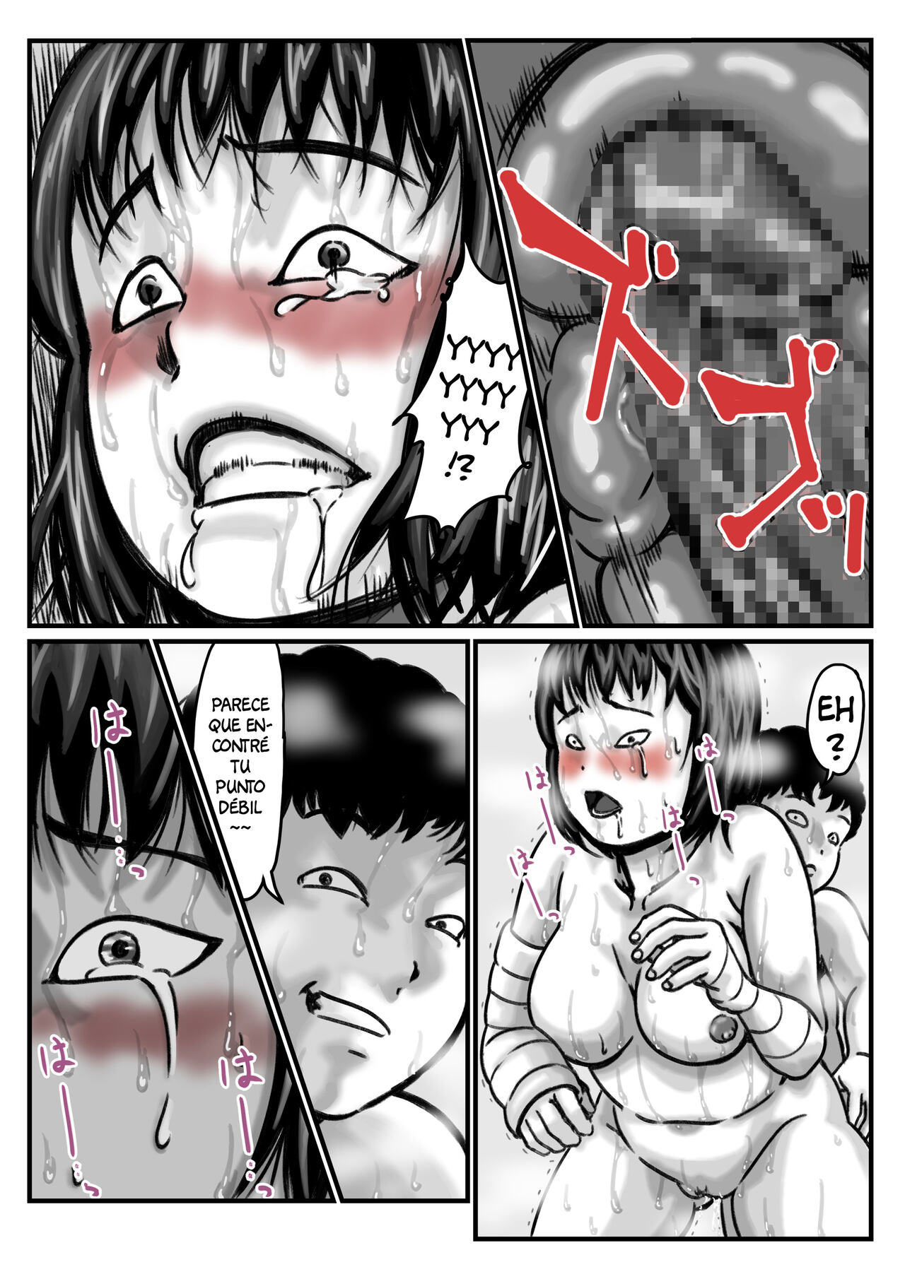 [Furube] Ryouude ga Tsukaenaku nattara Otouto ga Choushi ni Noridashita! Chuuhen | ¡Cuando Perdí el Uso de Mis Dos Brazos, Mi Hermano Empezó a Molestarme! 2 [Spanish] [Anything] 图片编号 31