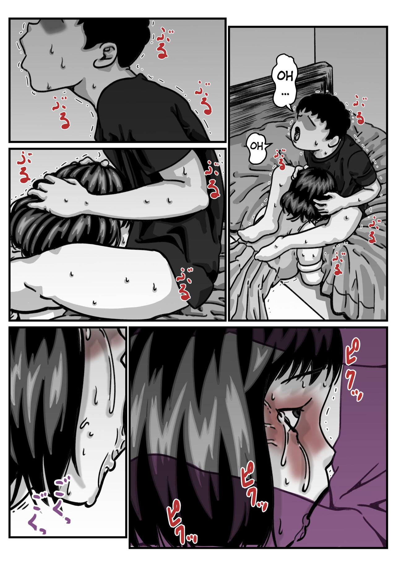 [Furube] Ryouude ga Tsukaenaku nattara Otouto ga Choushi ni Noridashita! Kouhen | ¡Cuando Perdí el Uso de Mis Dos Brazos, Mi Hermano Empezó a Molestarme! 3 [Spanish] [Anything] numero di immagine  16