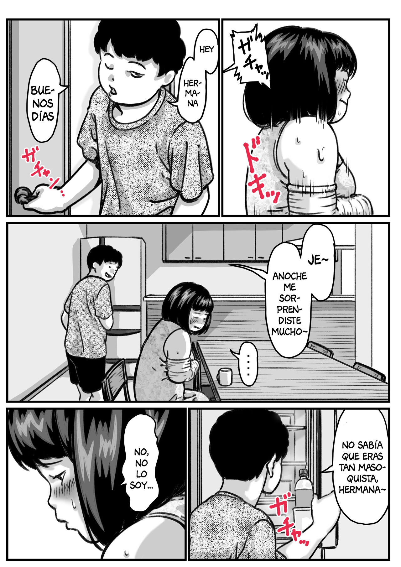 [Furube] Ryouude ga Tsukaenaku Nattara Otouto ga Choushi ni Noridashita! part 5 | ¡Cuando Perdí el Uso de Mis Dos Brazos, Mi Hermano Empezó a Molestarme! 5 [Spanish] [Anything] 4eme image