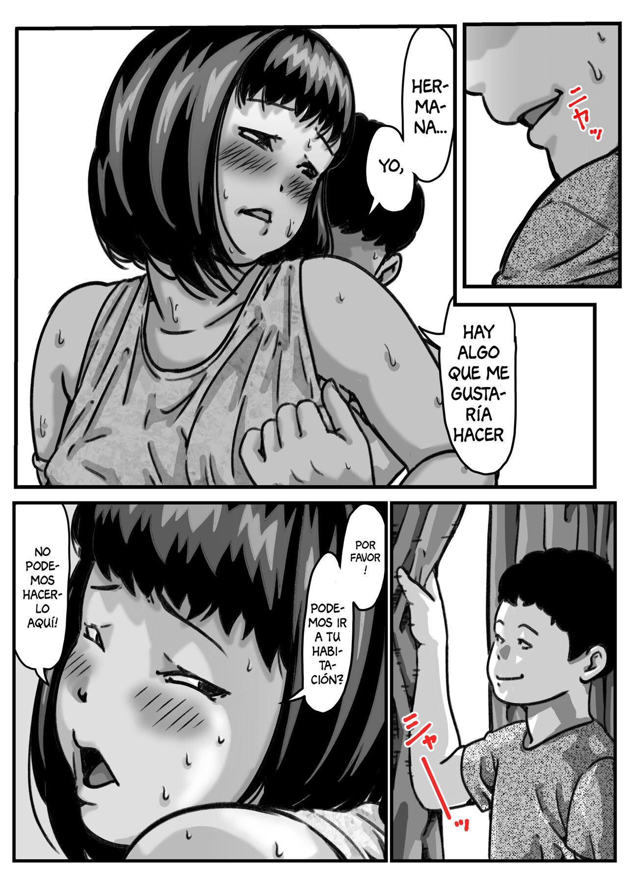 [Furube] Ryouude ga Tsukaenaku Nattara Otouto ga Choushi ni Noridashita! part 5 | ¡Cuando Perdí el Uso de Mis Dos Brazos, Mi Hermano Empezó a Molestarme! 5 [Spanish] [Anything] 11eme image