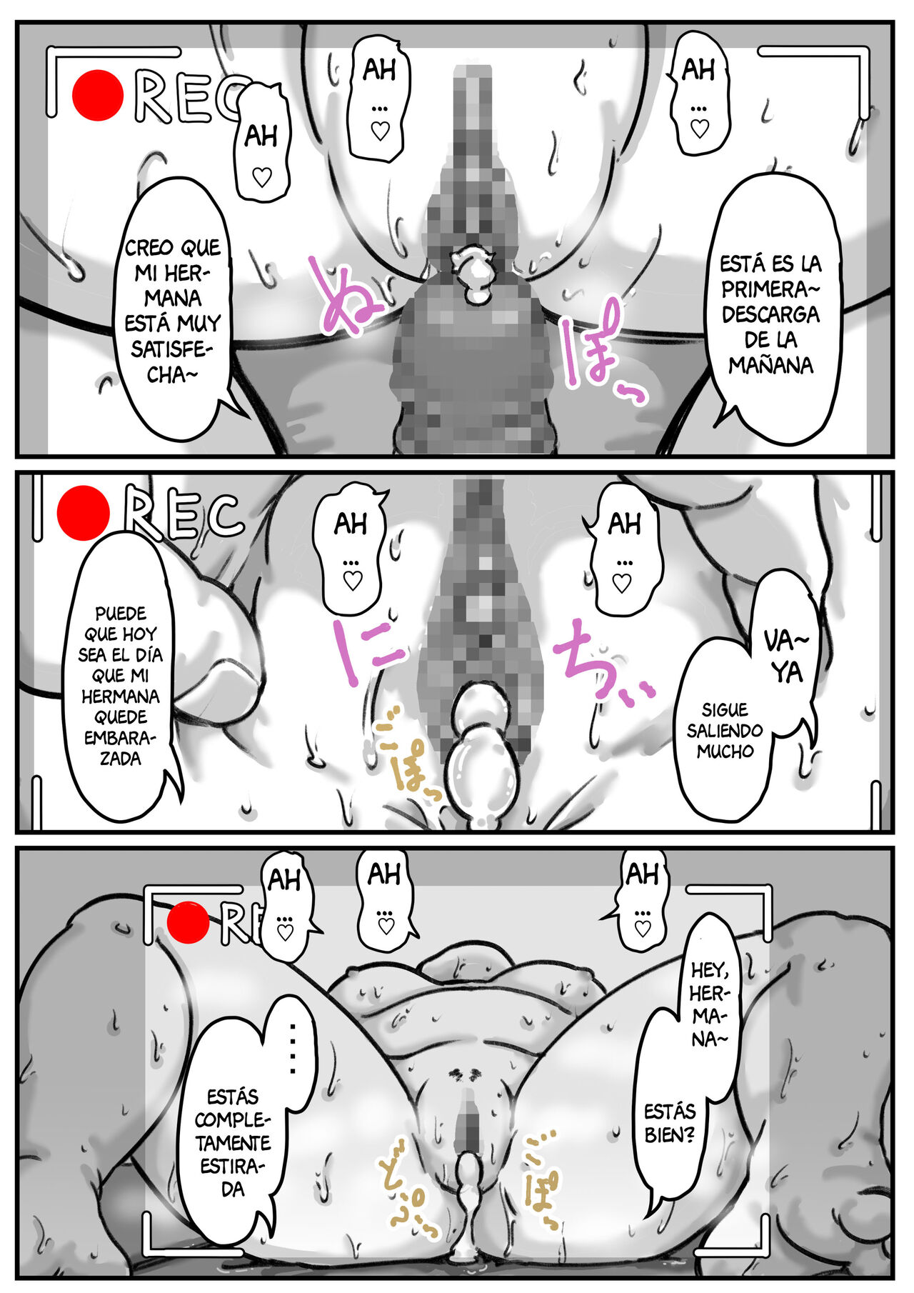 [Furube] Ryouude ga Tsukaenaku Nattara Otouto ga Choushi ni Noridashita! part 5 | ¡Cuando Perdí el Uso de Mis Dos Brazos, Mi Hermano Empezó a Molestarme! 5 [Spanish] [Anything] 30eme image