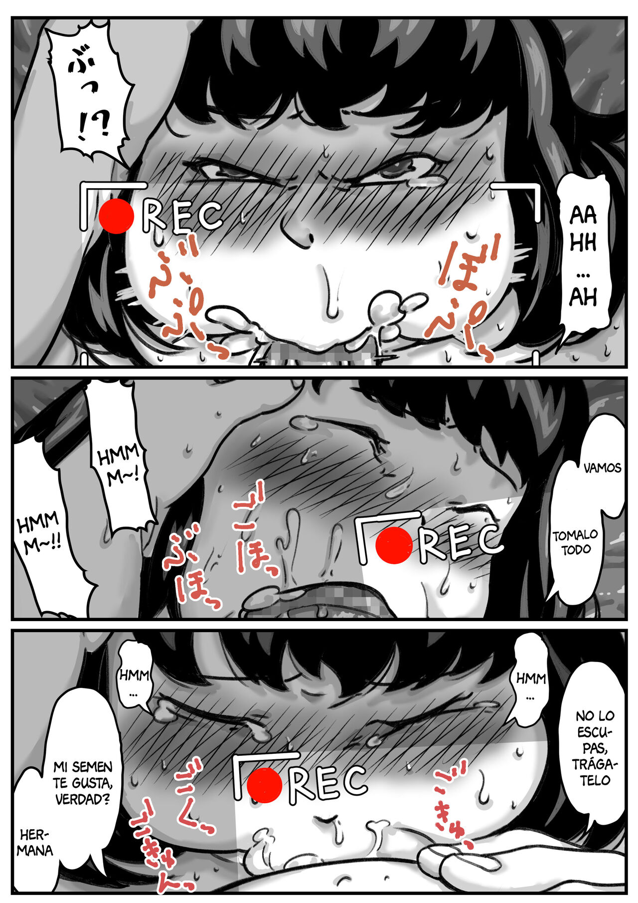 [Furube] Ryouude ga Tsukaenaku Nattara Otouto ga Choushi ni Noridashita! part 5 | ¡Cuando Perdí el Uso de Mis Dos Brazos, Mi Hermano Empezó a Molestarme! 5 [Spanish] [Anything] 34eme image