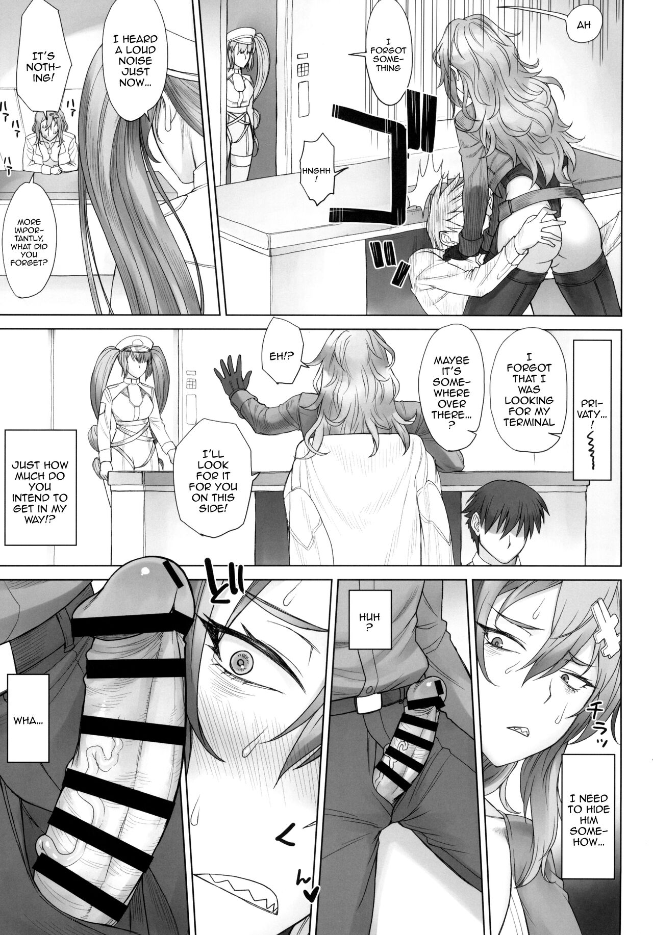 (BS-sai 7) [Nagaredamaya (BANG-YOU)] Yulha-san wa shigoto ga owaranakute tamattemasu. (Goddess of Victory: Nikke) [English] [Doujins.com] Bildnummer 7