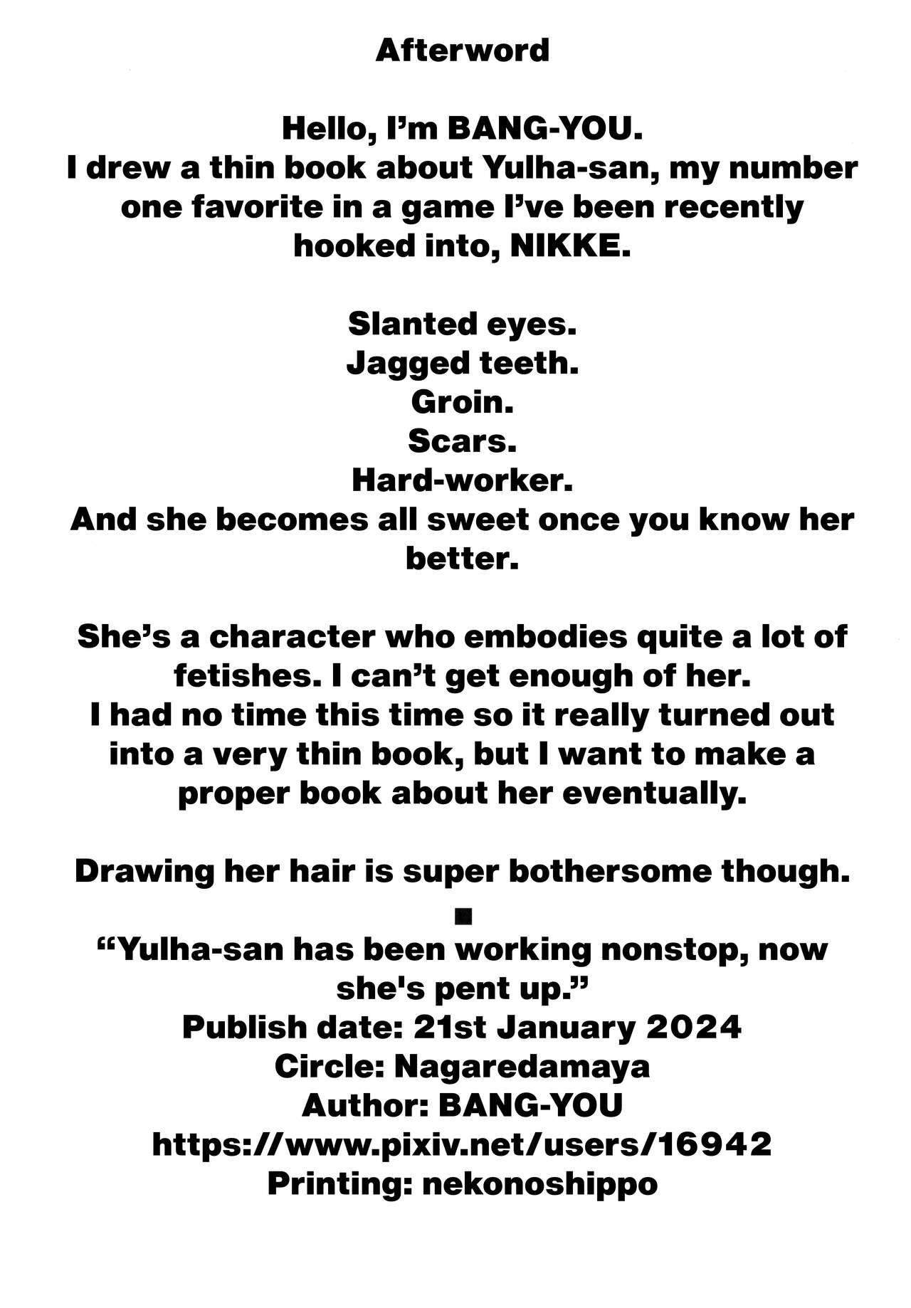 (BS-sai 7) [Nagaredamaya (BANG-YOU)] Yulha-san wa shigoto ga owaranakute tamattemasu. (Goddess of Victory: Nikke) [English] [Doujins.com] Bildnummer 11