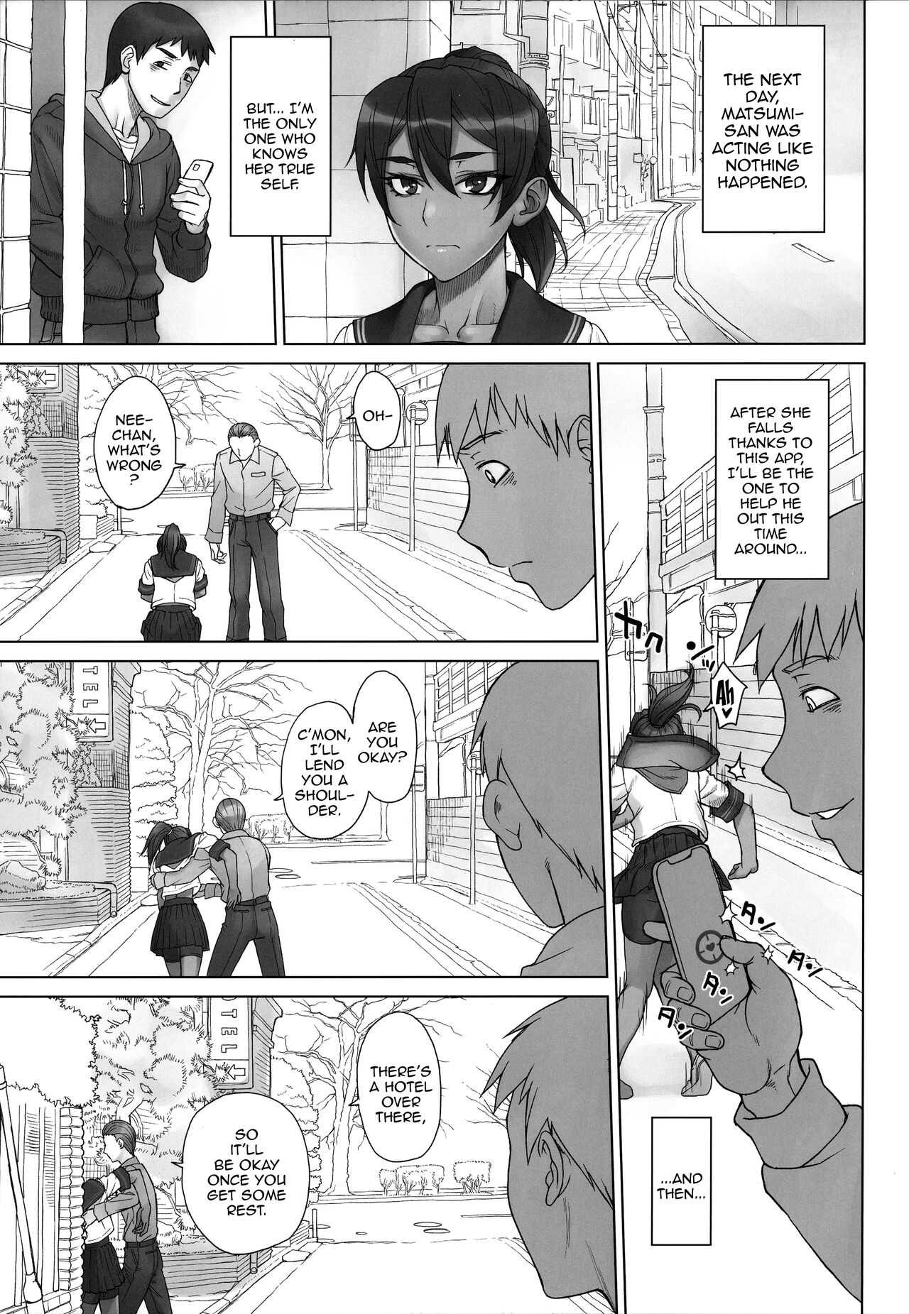 (C103) [Nagaredamaya (BANG-YOU)] Portio switch CASE: Natsumi [English] [Doujins.com] 画像番号 12