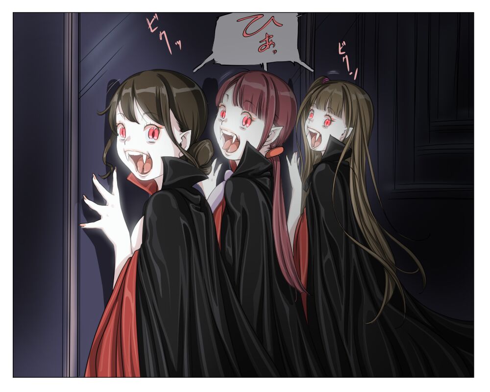 [Yozora]Vampire Girls Multiplying - Chapter 3 이미지 번호 41