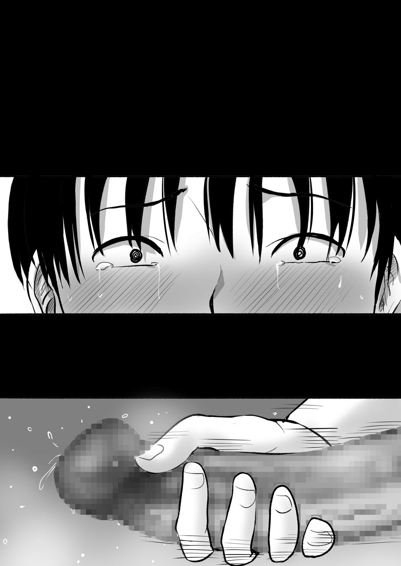 [むらむら村ソン]ボクのカノジョが同居中の兄とセックスしていてたのをただ見ていた・・ image number 102