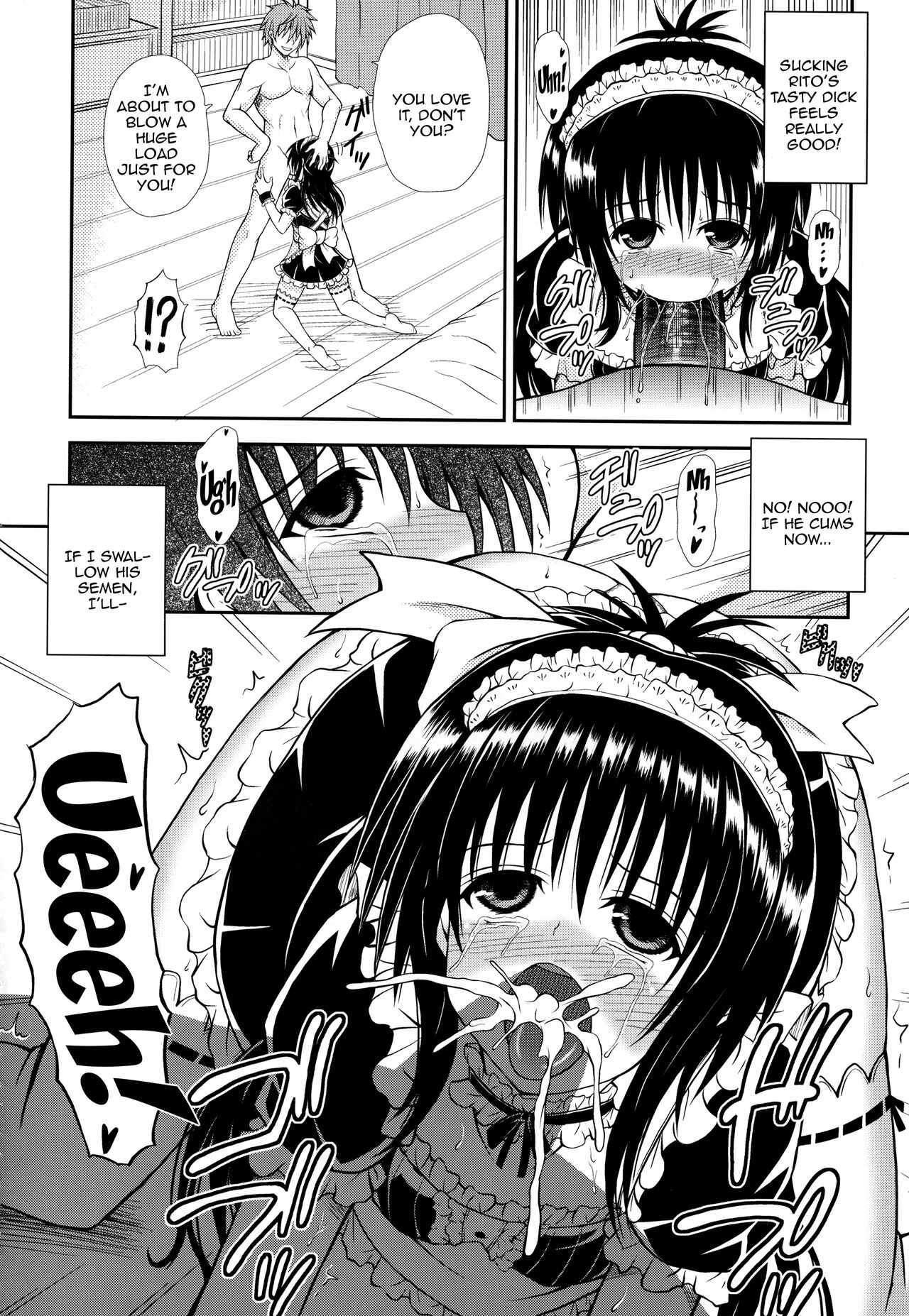 (C84) [KURUBUSI-KAI (Dowarukofu)] Onii-chan ga Kirechaimashita... (To LOVE-ru) [English] [Doujins.com] image number 5