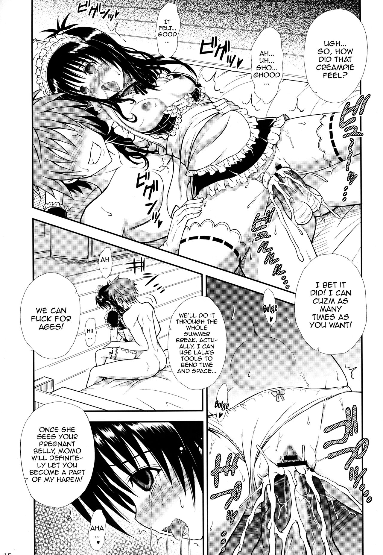 (C84) [KURUBUSI-KAI (Dowarukofu)] Onii-chan ga Kirechaimashita... (To LOVE-ru) [English] [Doujins.com] image number 14