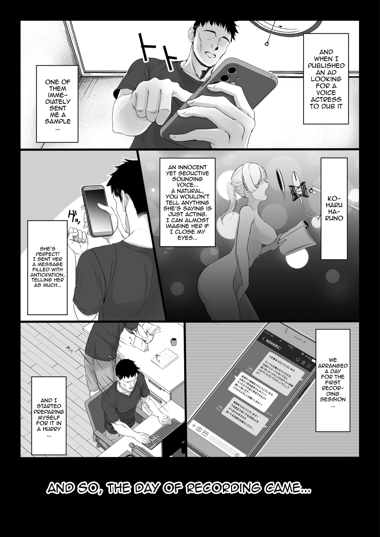 [Shiroganean (Aomizuan, Chinpan)] Eroge Seiyuu o Boshuu shitara Mechakucha Eroi Ko to Yareta Hanashi English] [Doujins.com]  [Digital] 画像番号 5