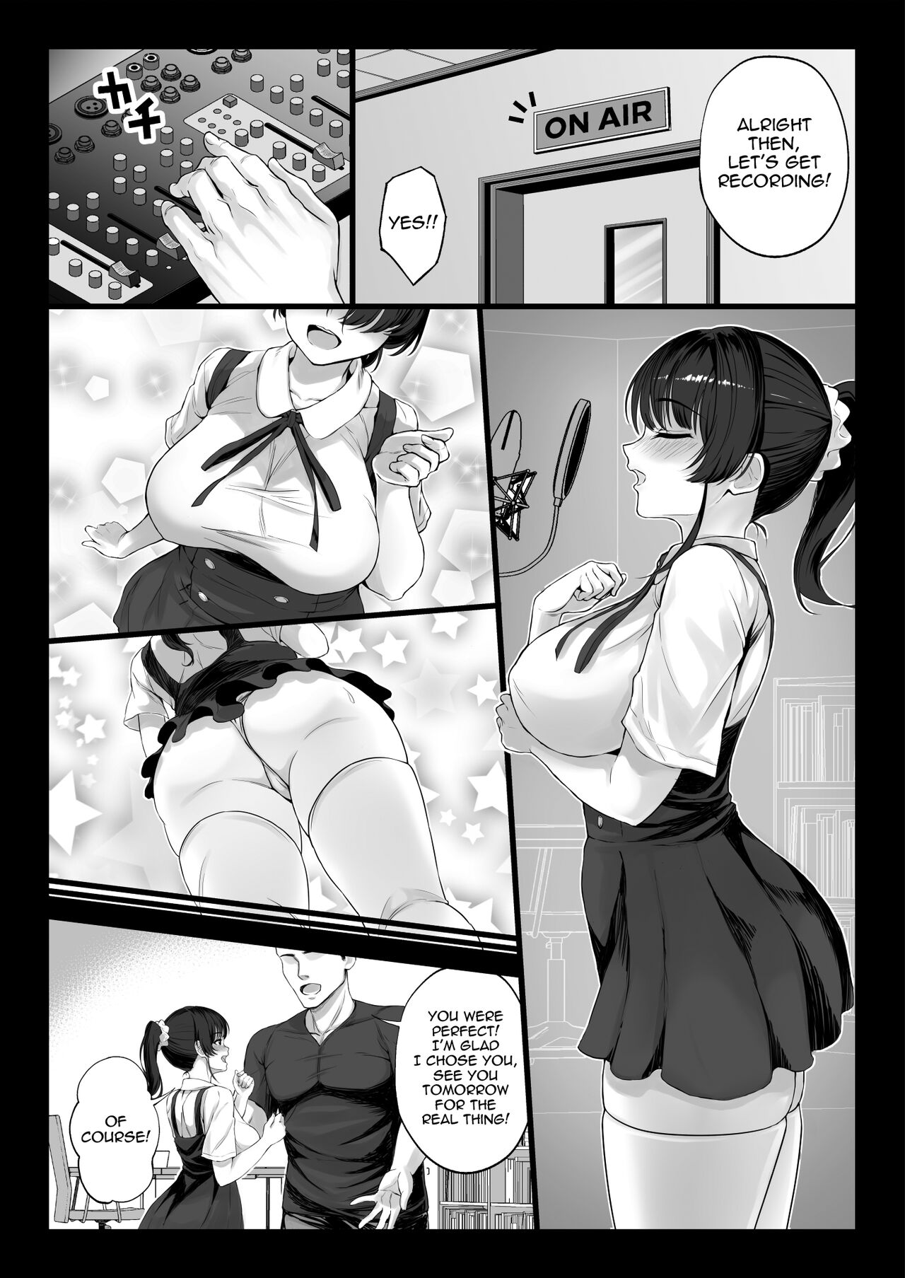 [Shiroganean (Aomizuan, Chinpan)] Eroge Seiyuu o Boshuu shitara Mechakucha Eroi Ko to Yareta Hanashi English] [Doujins.com]  [Digital] 画像番号 11