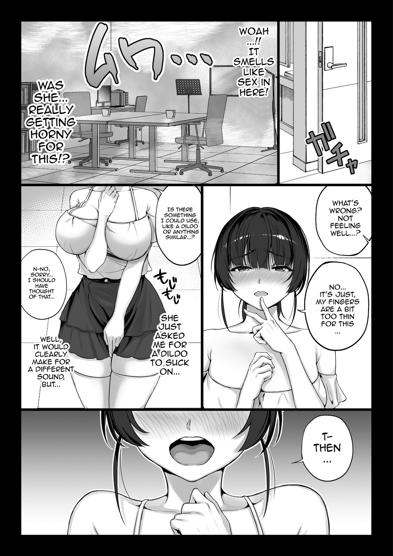 [Shiroganean (Aomizuan, Chinpan)] Eroge Seiyuu o Boshuu shitara Mechakucha Eroi Ko to Yareta Hanashi English] [Doujins.com]  [Digital] 画像番号 17